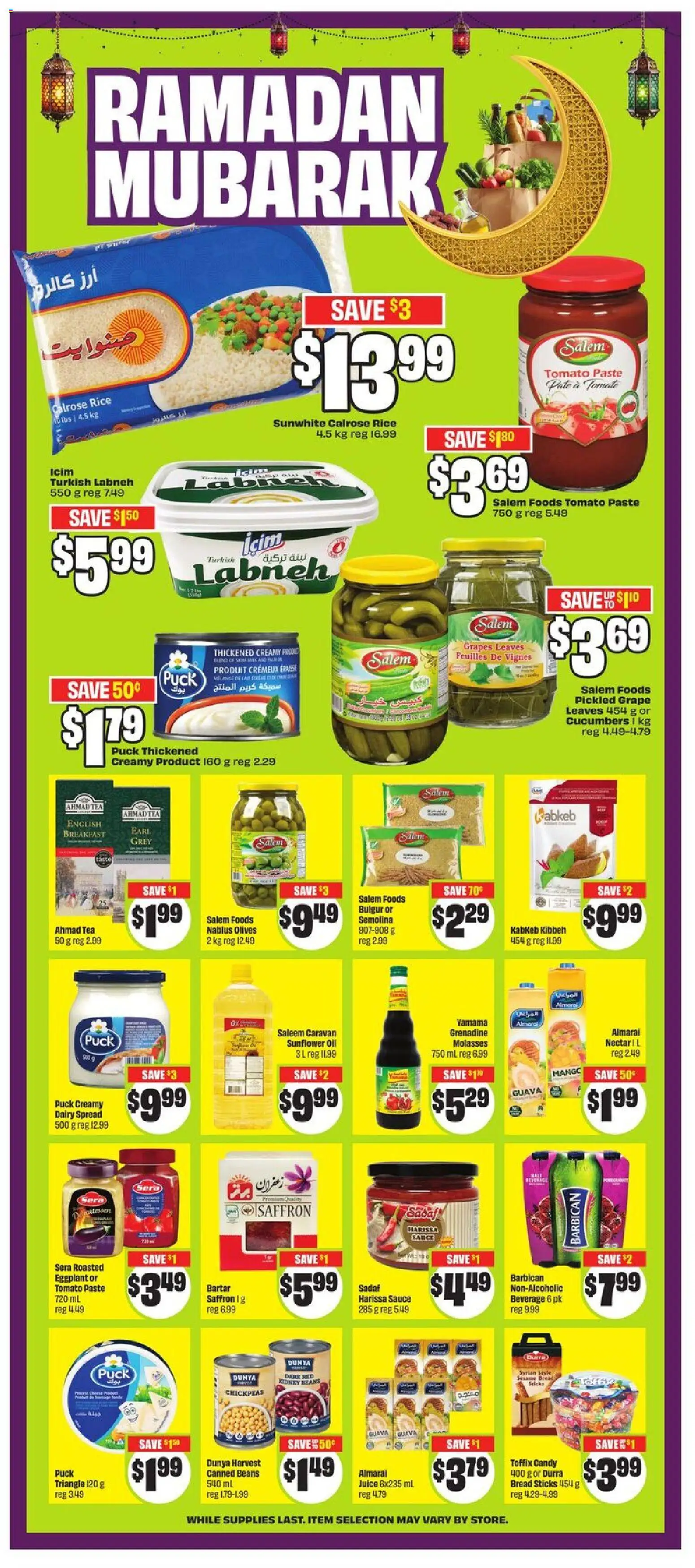 FreshCo flyer valid from 22.01.2026 | Page: 7 | Products: Rice, Tea, Cucumbers, Bread
