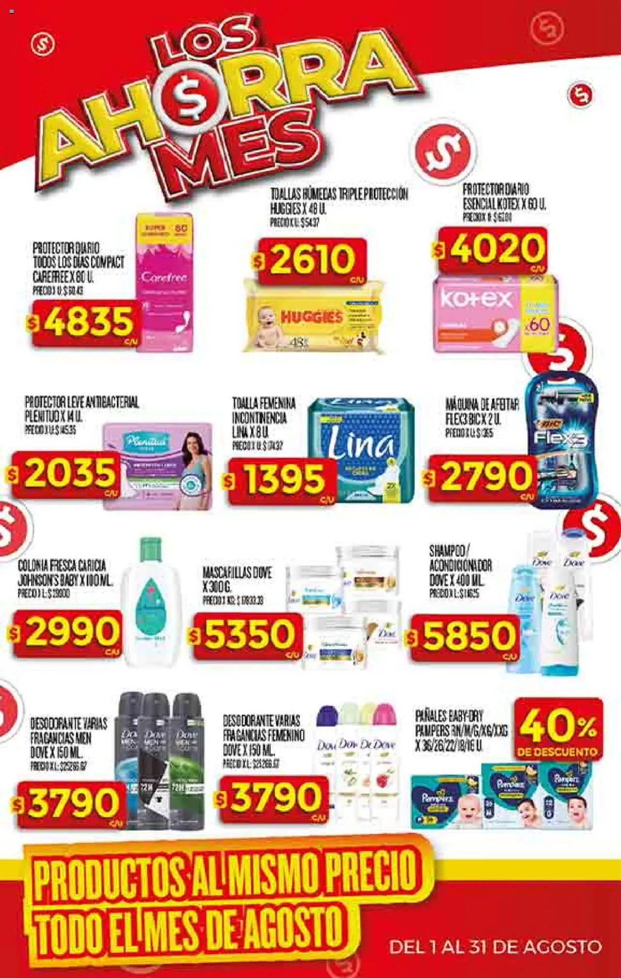Supermercado DIA Ofertas - Salta y Jujuy │ válido desde el 20.08.2025 | Página: 31 | Productos: Toallas, Maquina de afeitar, Acondicionador, Pañales