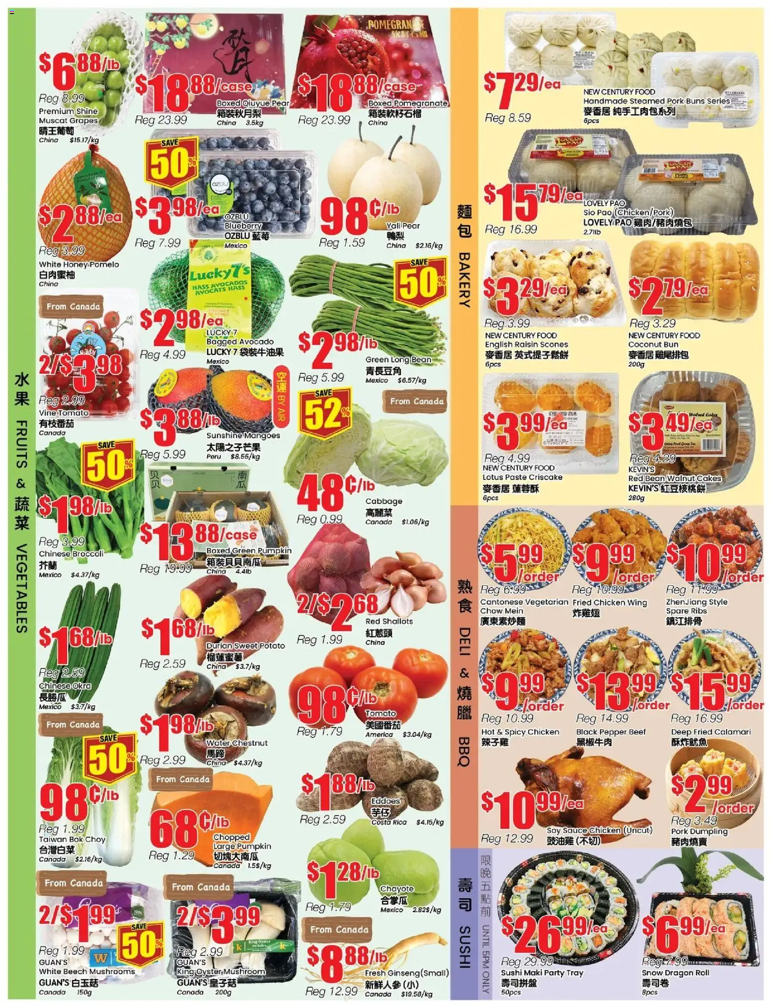 Btrust Supermarket flyer valid from 21.11.2025 | Page: 2