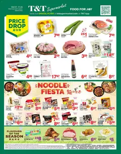 Preview of T&T Supermarket weekly flyer / circulaire from shop T&T Supermarket valid from 31.10.2025