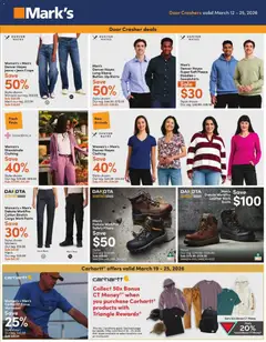 Preview of Mark's weekly flyer / circulaire from shop Mark's valid from 12.03.2026 | Page: 2