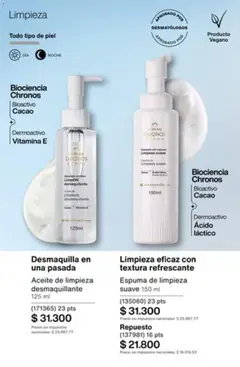 Vista previa Catálogo Natura Ciclo 1/2026 válido desde el 04.12.2025 | Página: 167 | Productos: Aceite, Desmaquillante, Espuma, Cacao