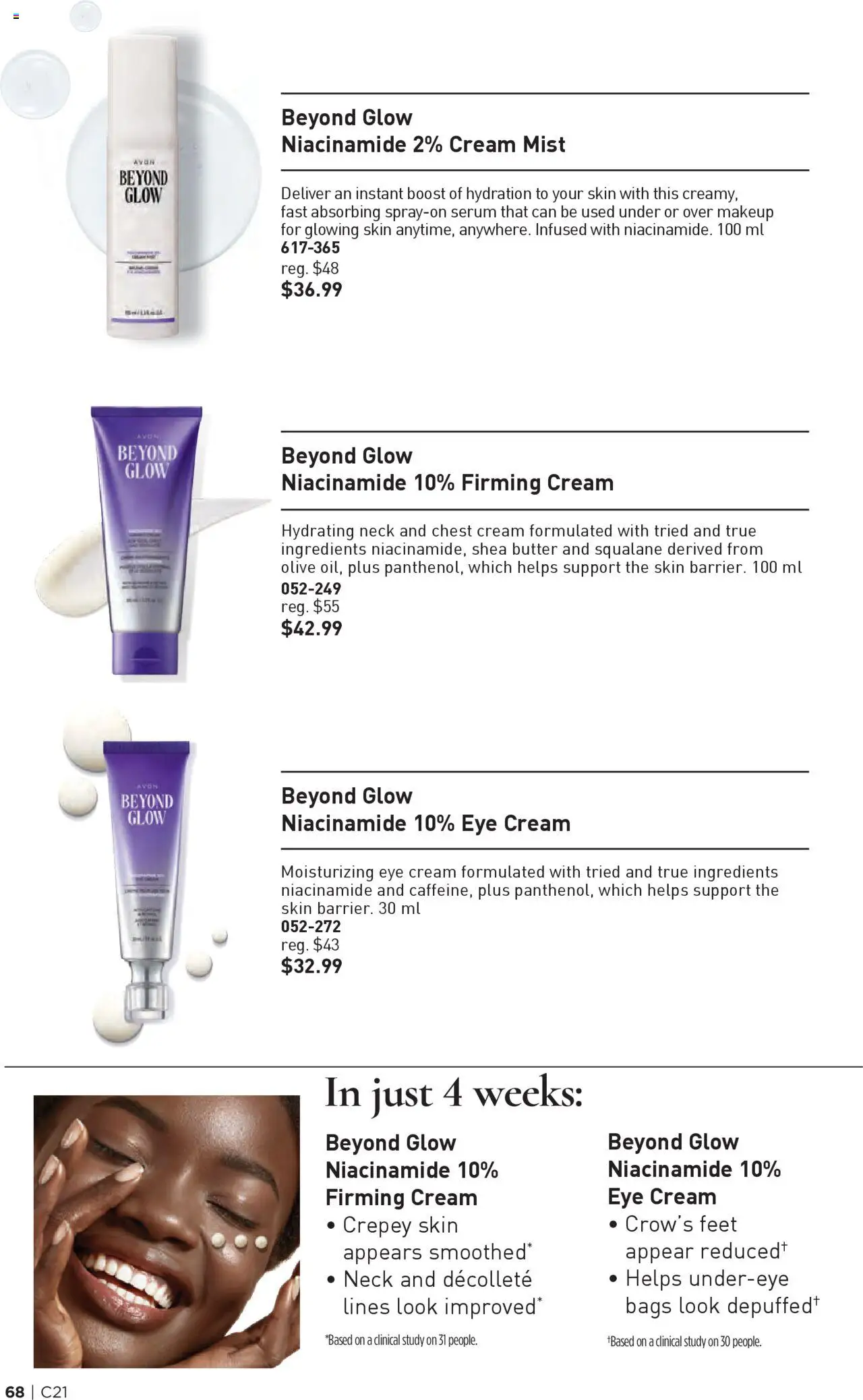 Avon flyer valid from 09.10.2025 | Page: 68 | Products: Cream, Butter