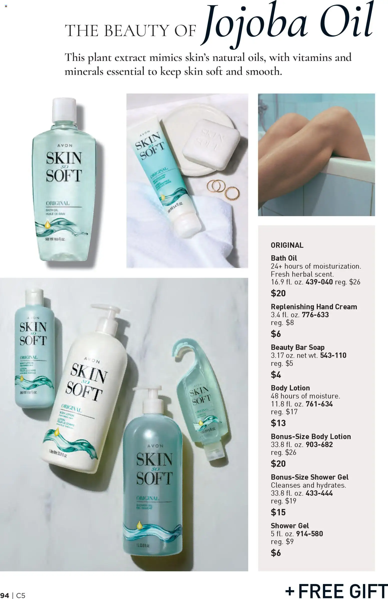 Avon Brochure - valid from 25.02.2026 | Page: 94 | Products: Soap, Shower gel, Cream, Bar Soap