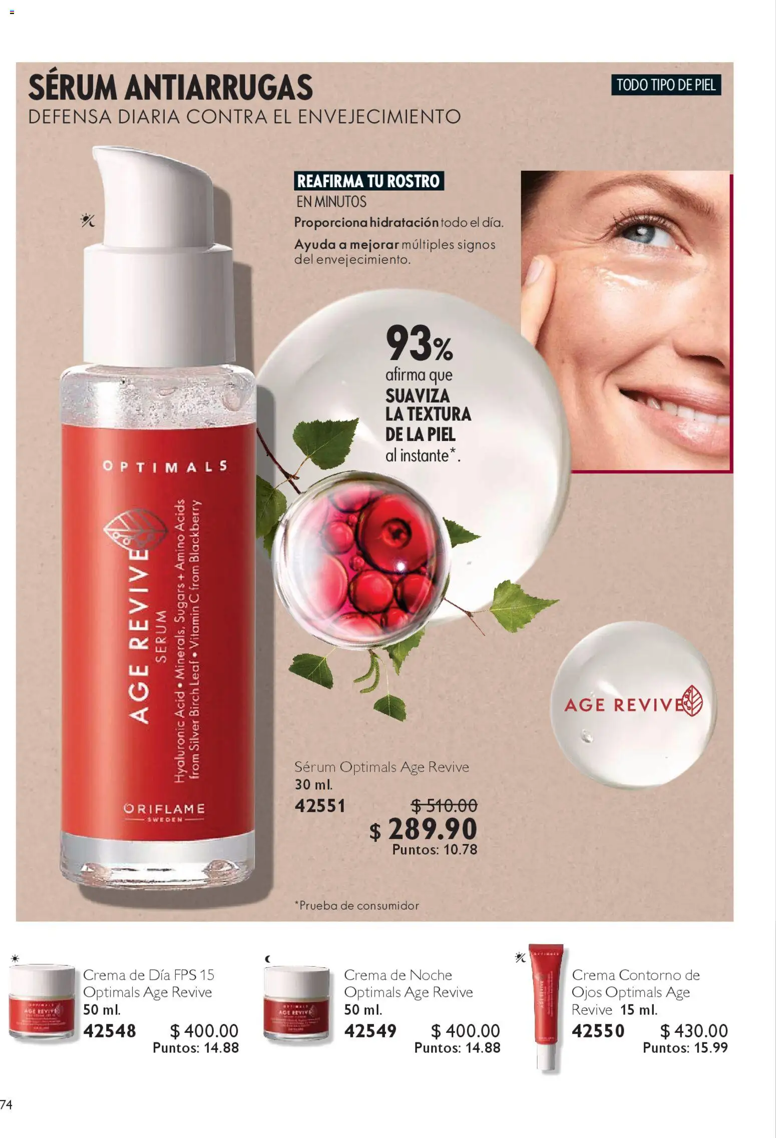 Nuevas ofertas de Oriflame válidas en toda la República Mexicana desde el 25.10.2025. ¡Encuentra las mejores ofertas en Oriflame Buen Fin! | Página: 74 | Productos: Serum, Crema, Contorno