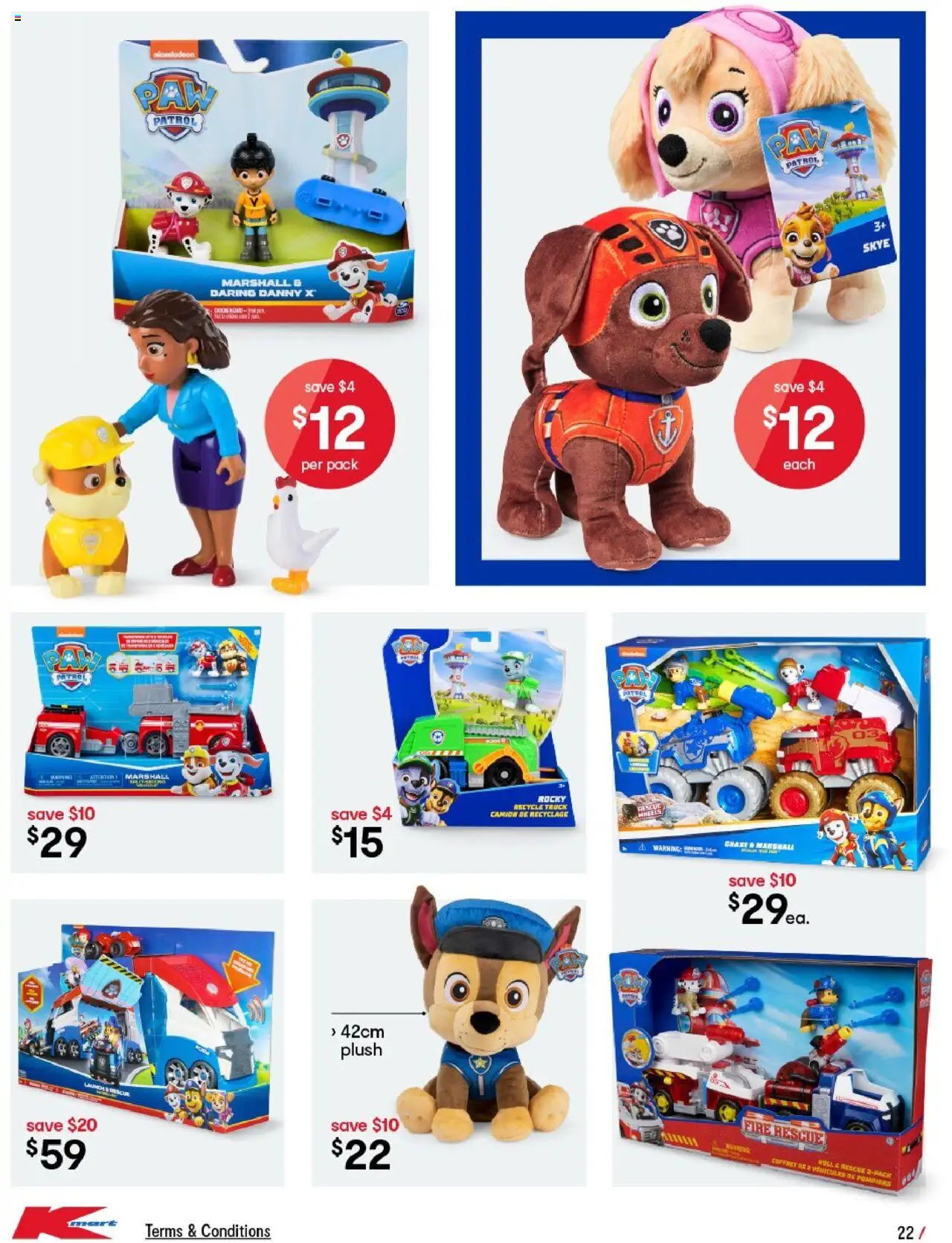 Kmart catalogue - valid from 26.06.2025 | Page: 22
