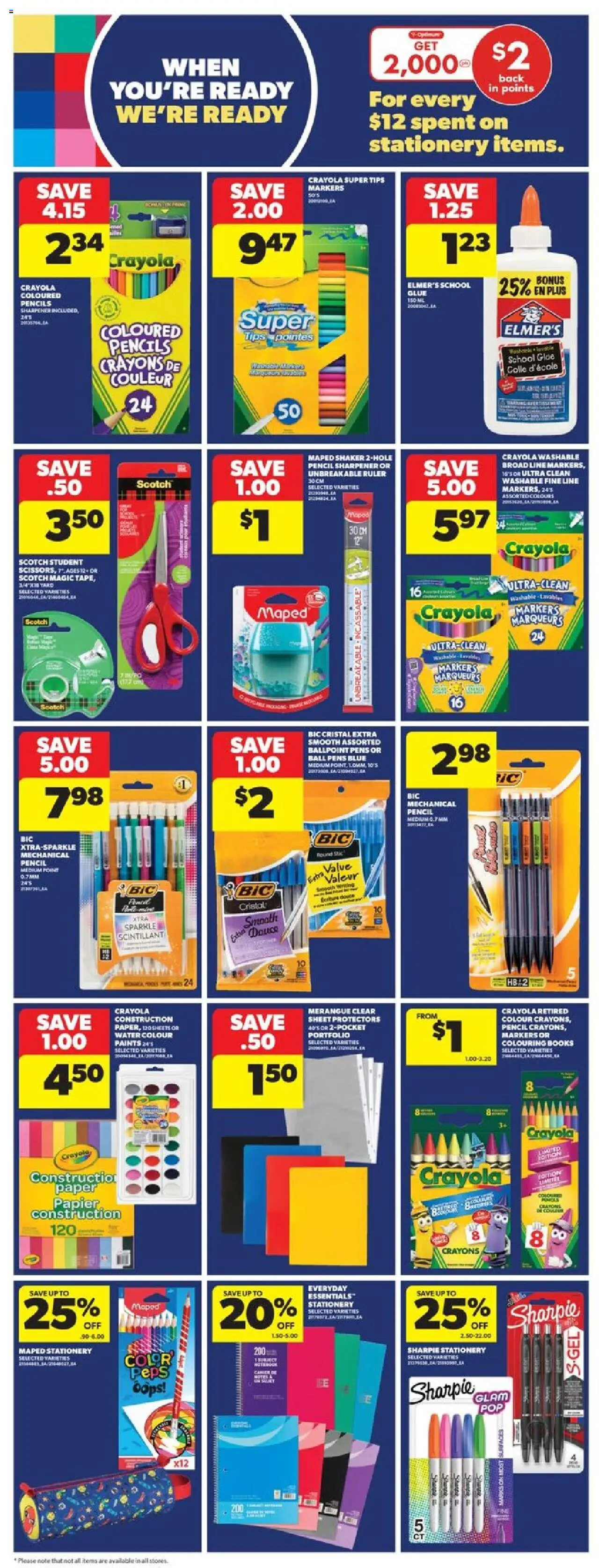Real Canadian Superstore flyer valid from 07.08.2025 | Page: 29