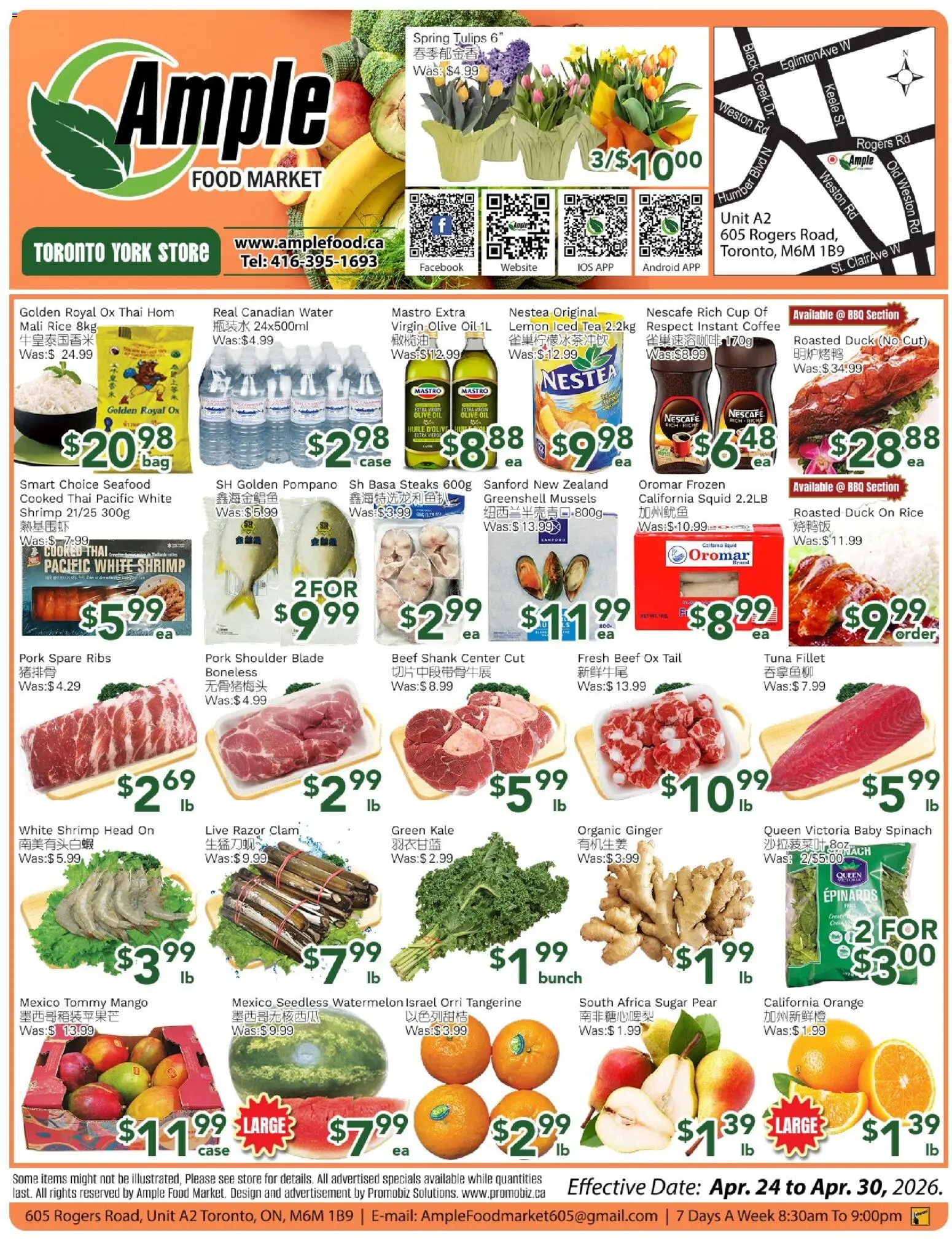 Ample Food Market flyer valid from 24.04.2026 | Page: 1 | Products: Rice, Tea, Coffee, Pork