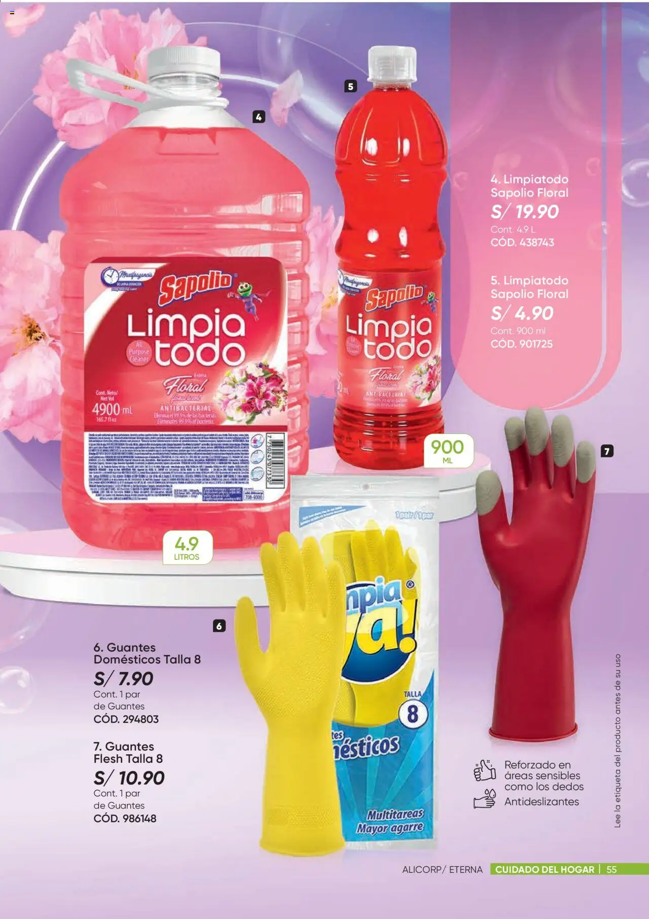 Catálogo Azzorti válido desde 28.07.2025 | Página: 55 | Productos: Guantes