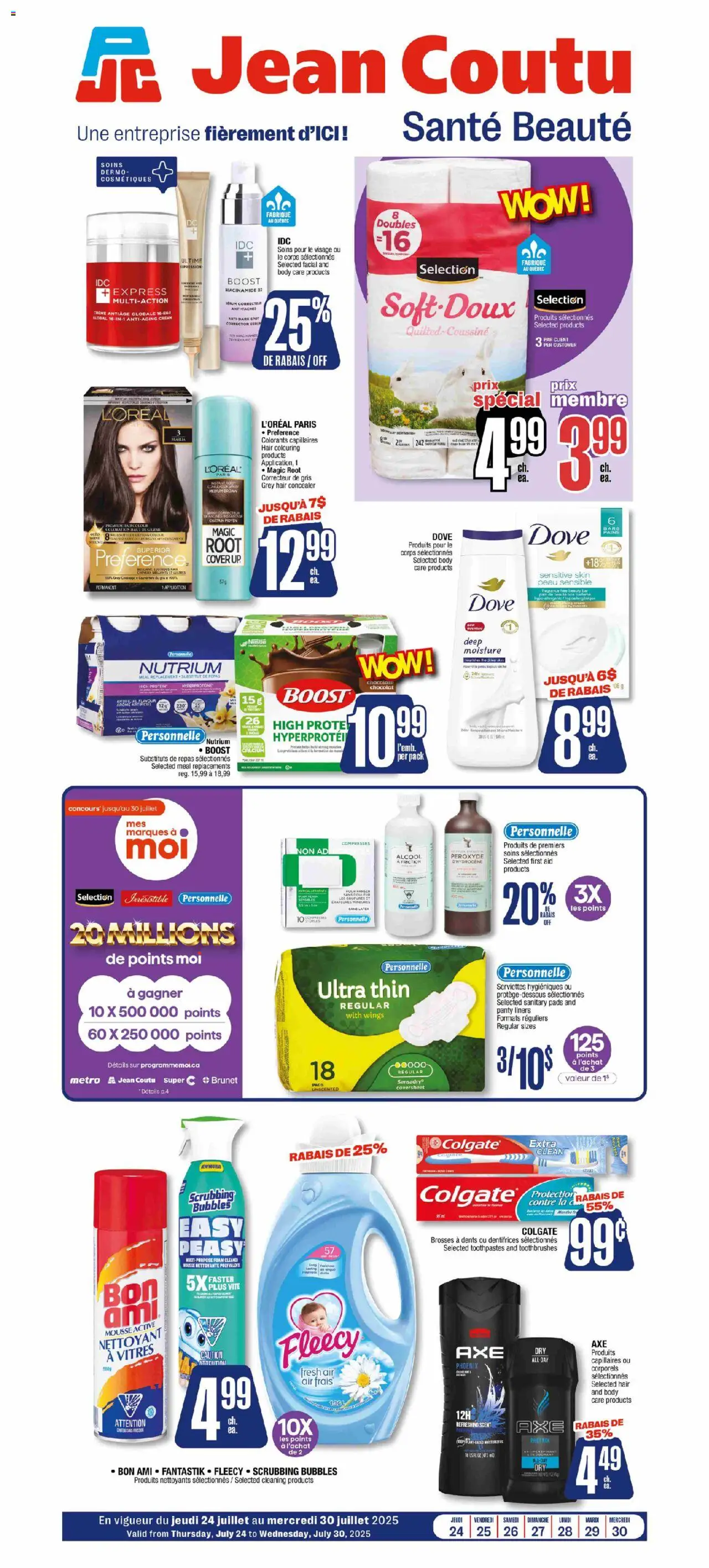 Jean Coutu flyer valid from 24.07.2025 | Page: 1 | Products: Fragrance, Concealer