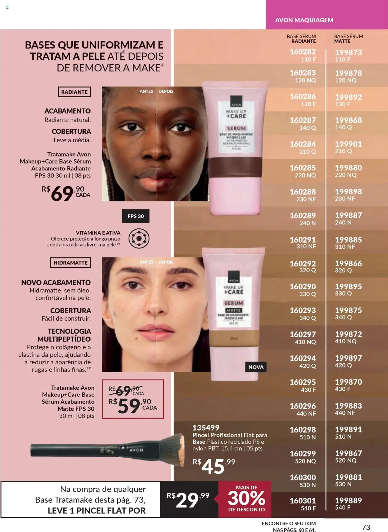 Avon Folheto - válido de 07.10.2025 | Página: 73 | Produtos: Colágeno, Maquiagem, Base, Sérum