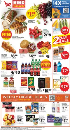 Preview of King Soopers weekly ads valid from 30.07.2025
