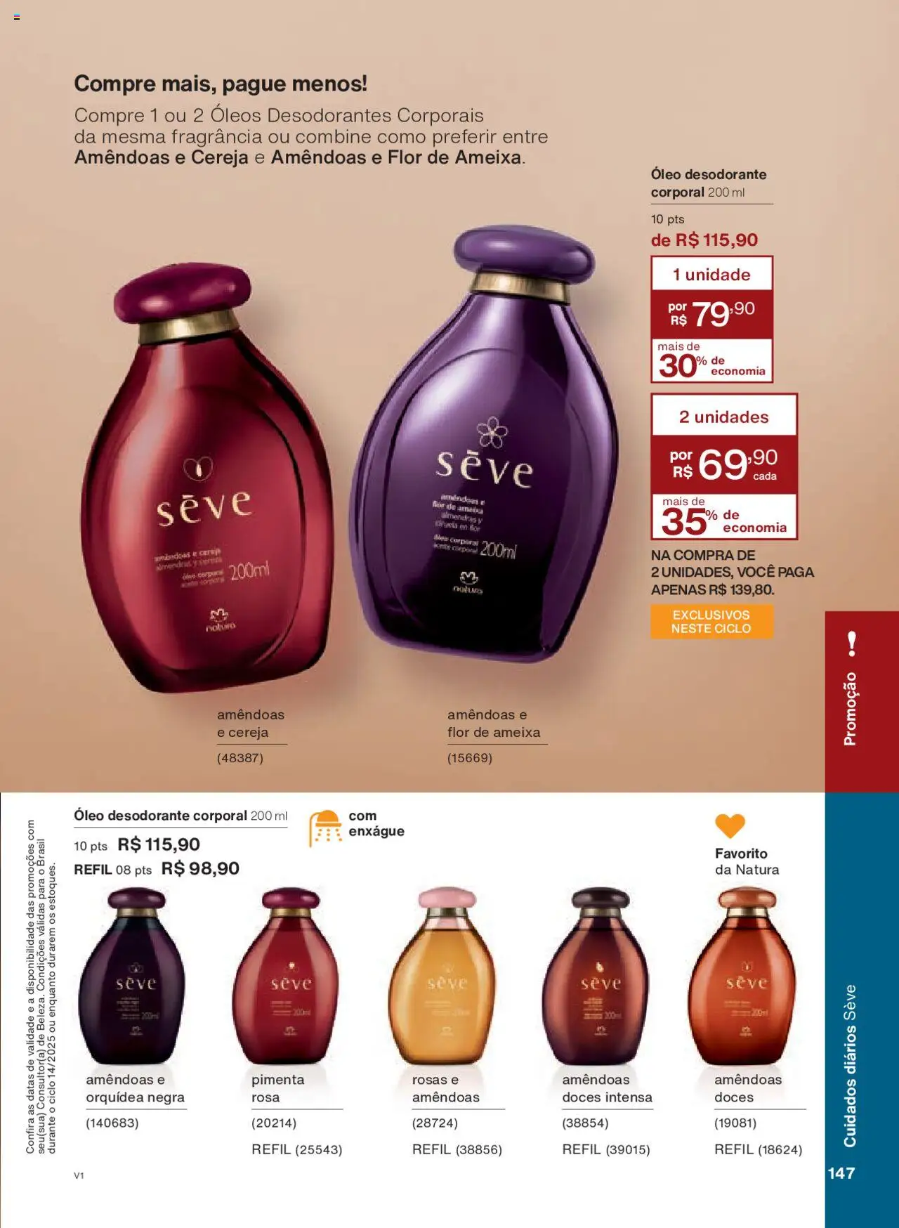 Natura Folheto - válido de 18.08.2025 | Página: 147 | Produtos: Fragrância, Óleo, Amêndoas, Ameixa