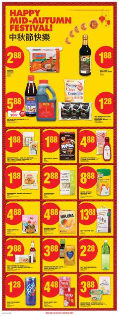 No Frills flyer valid from 11.09.2025 | Page: 18