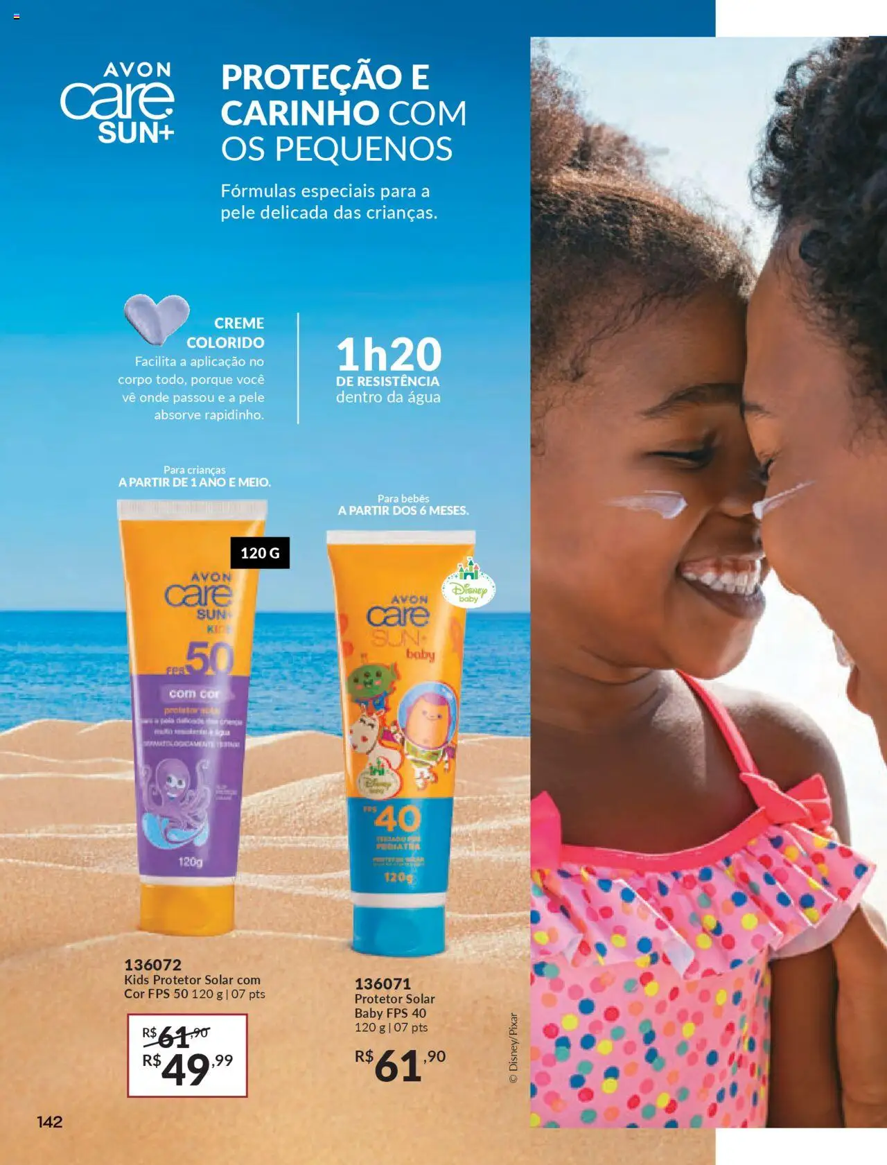Avon Folheto - válido de 16.06.2025 | Página: 142 | Produtos: Protetor solar, Creme