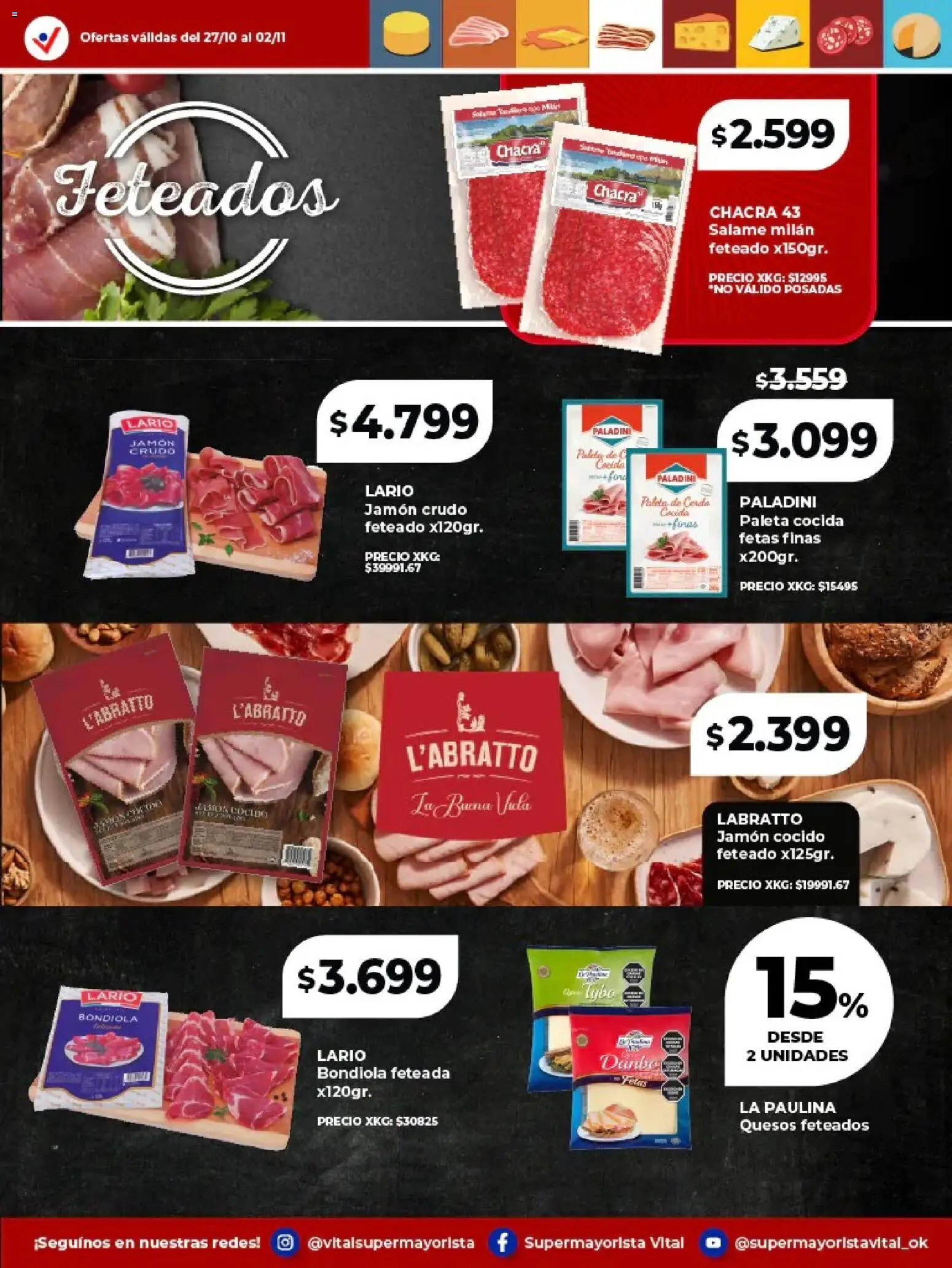 Vital - Especial de frescos - La Plata │ válido desde el 27.10.2025 | Página: 10 | Productos: Jamón cocido, Jamón crudo, Jamón, Salame