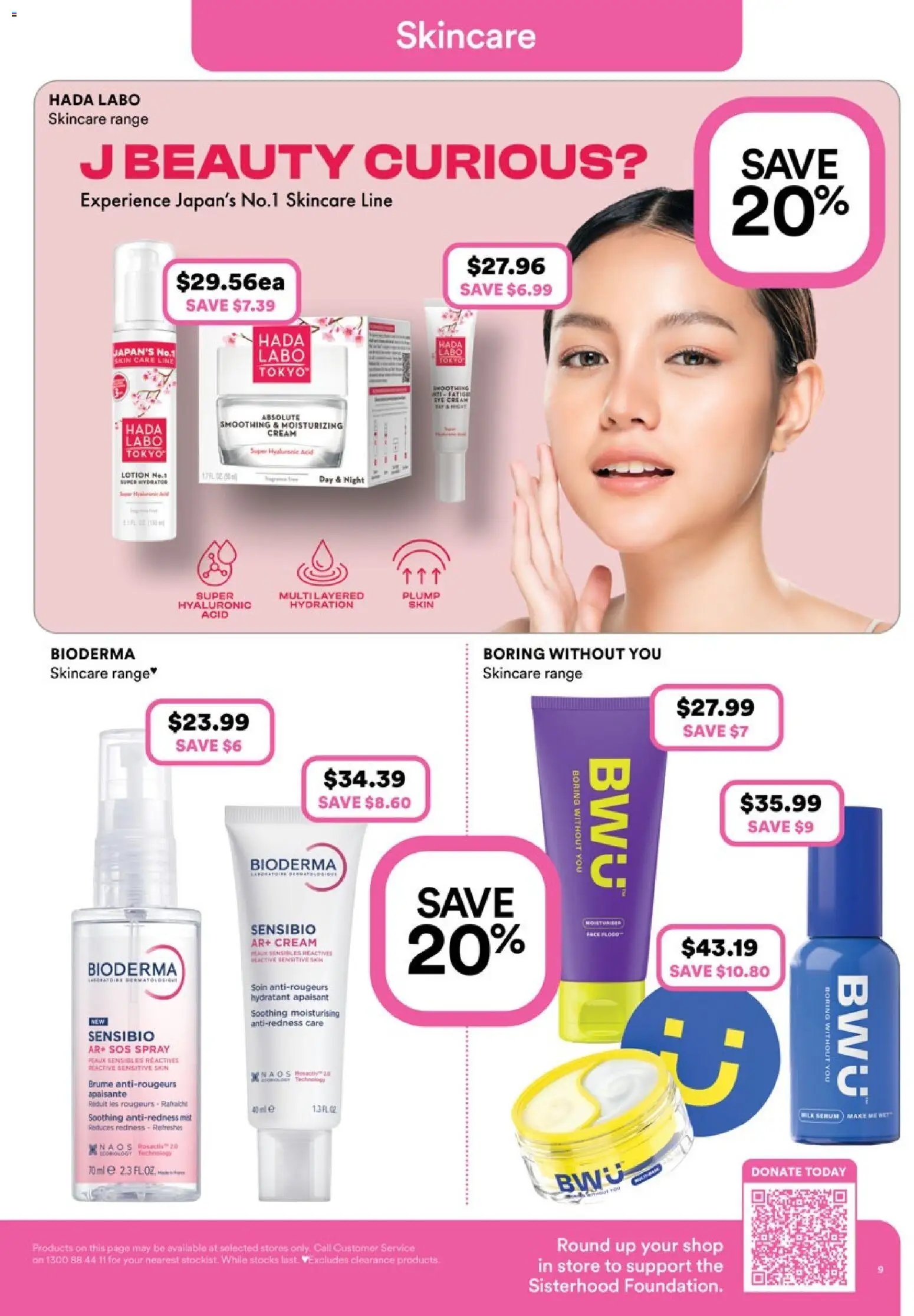 Priceline Pharmacy catalogue - valid from 05.03.2026 | Page: 9 | Products: Lotion, Cream