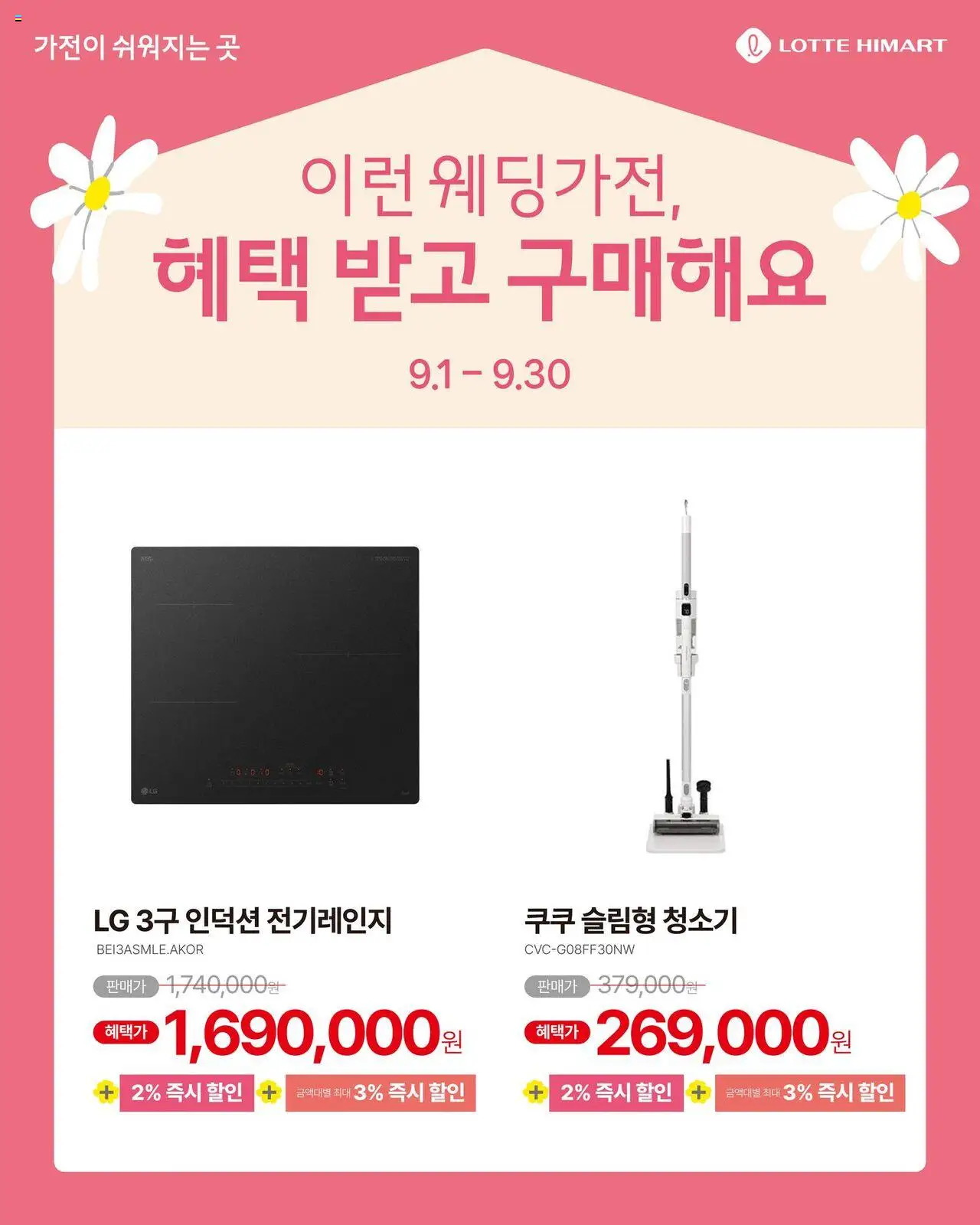  | 페이지: 8