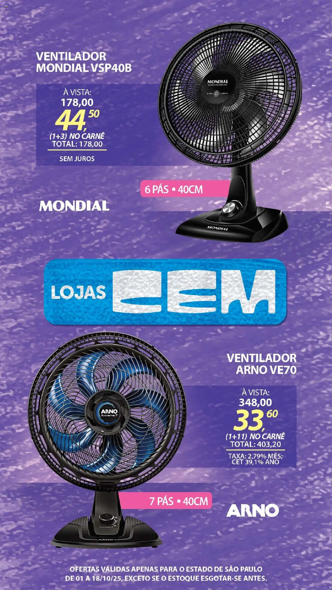 Lojas Cem Folheto - válido de 01.10.2025 | Página: 126 | Produtos: Ventilador, Carne