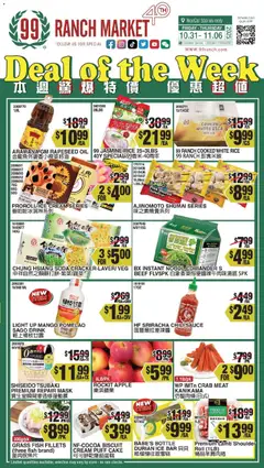 Preview of 99 Ranch Market weekly ads valid from 31.10.2025