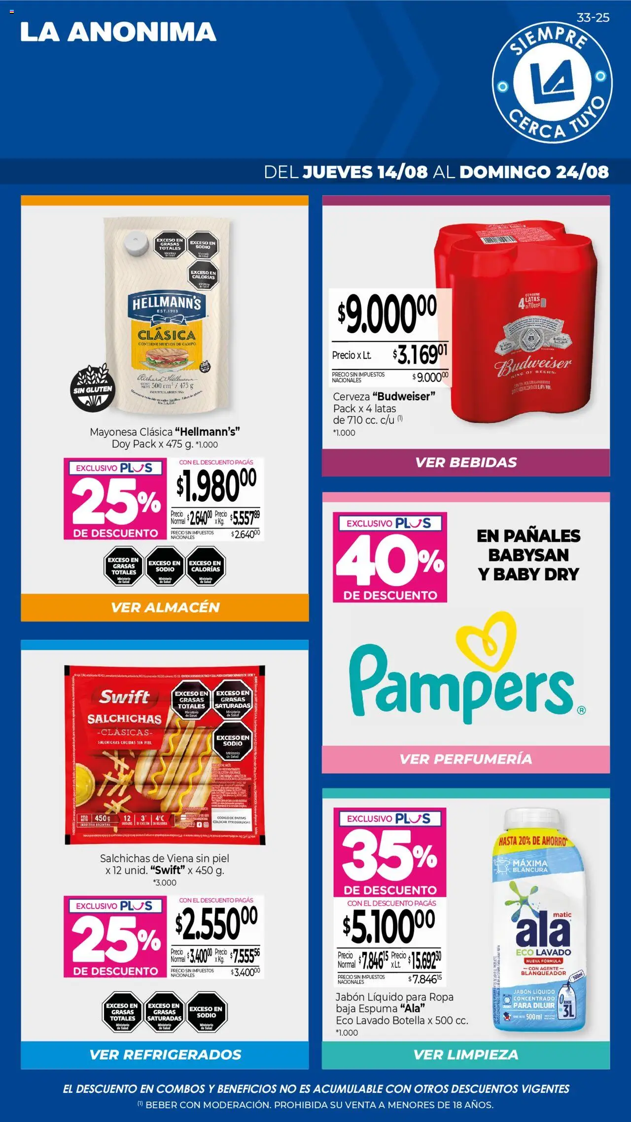 La Anonima - Insuperables - z5 │ válido desde el 14.08.2025 | Página: 1 | Productos: Botella, Ropa, Cerveza, Pañales