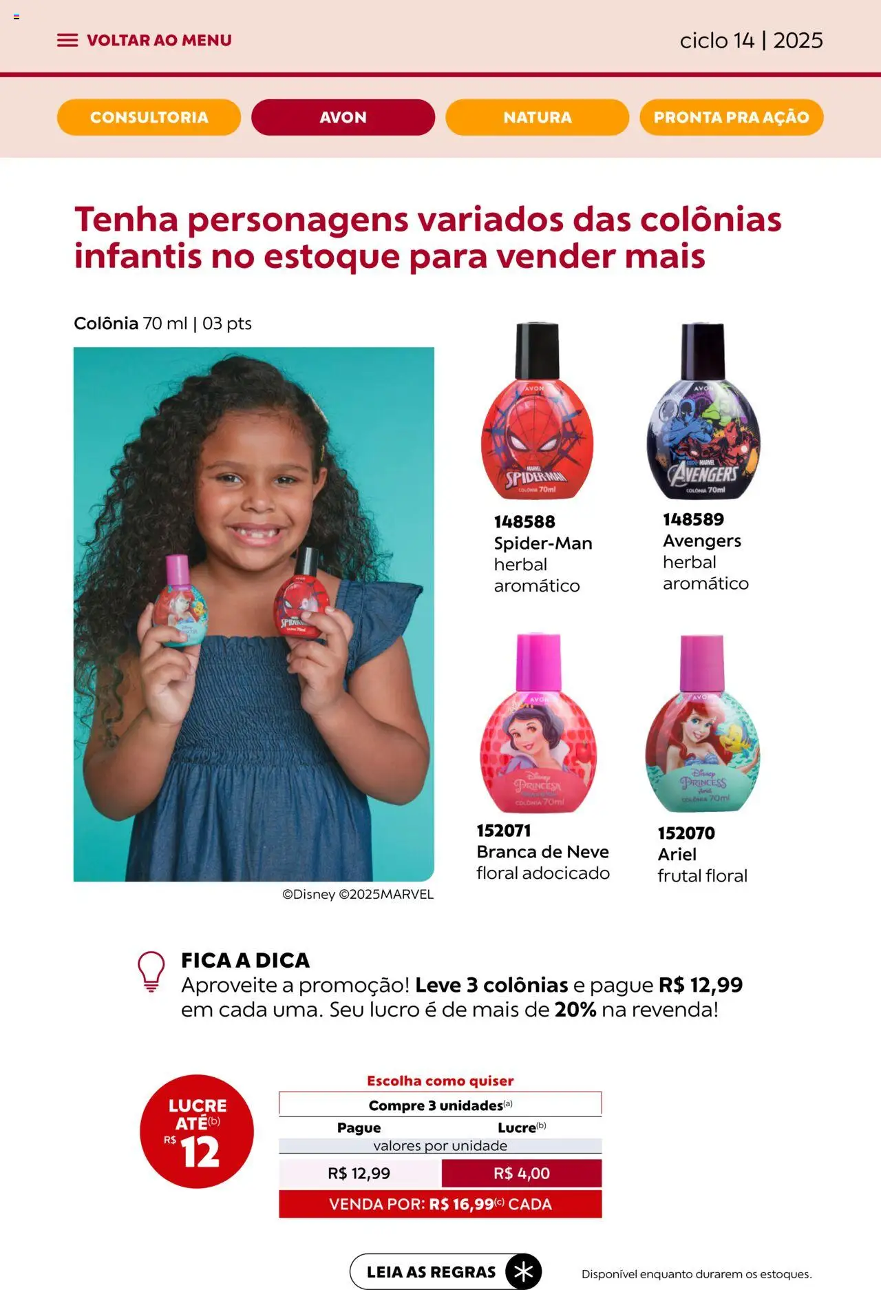 Avon Folheto - válido de 13.08.2025 | Página: 18 | Produtos: Ariel