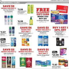 Fareway Weekly Ad - valid from 28.07.2025 | Page: 16