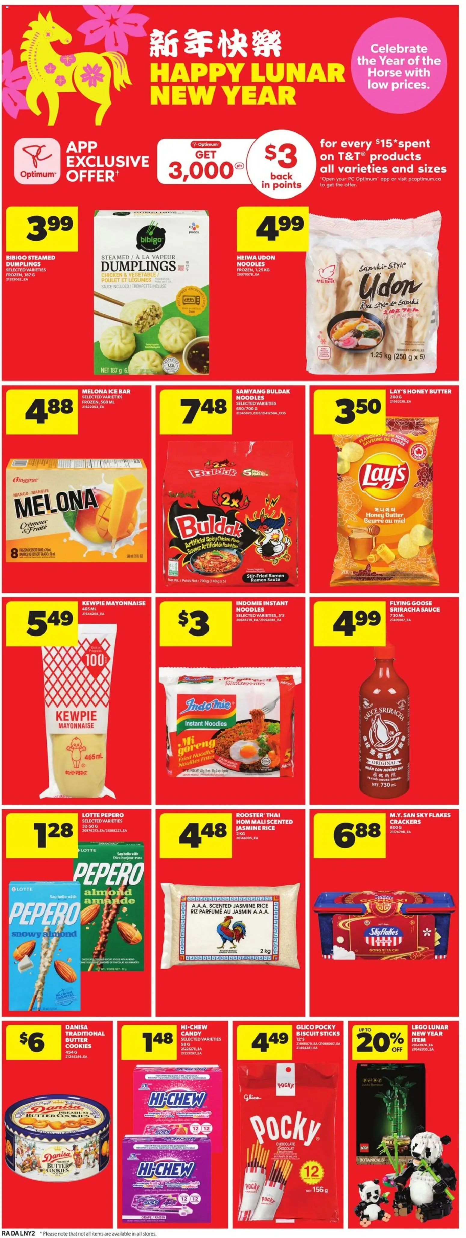 Atlantic Superstore flyer valid from 12.02.2026 | Page: 15 | Products: Rice, Noodles, Cookies, Chocolate