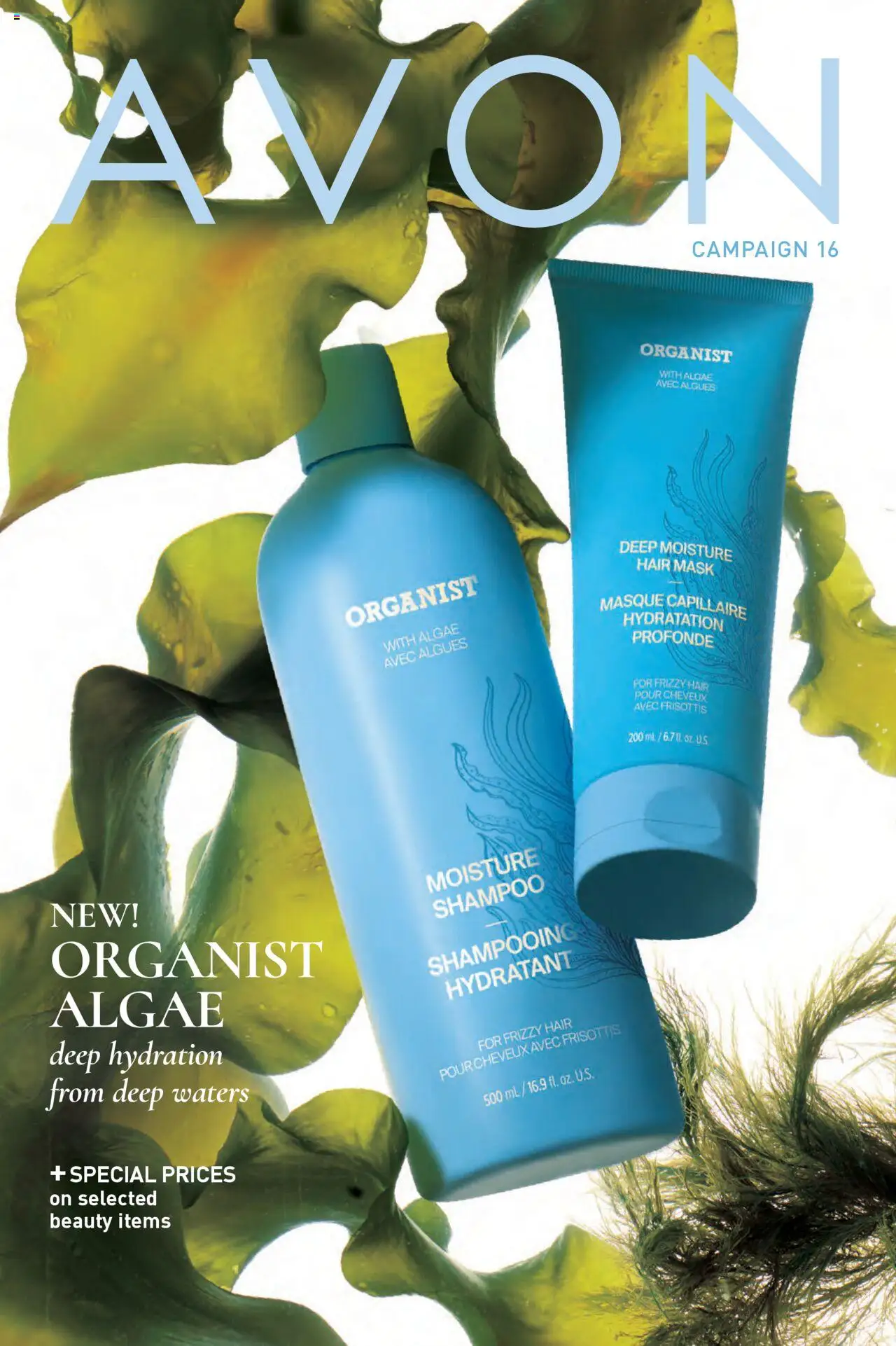 Avon Brochure - valid from 30.07.2025 | Page: 1 | Products: Shampoo, Hair mask, Mask