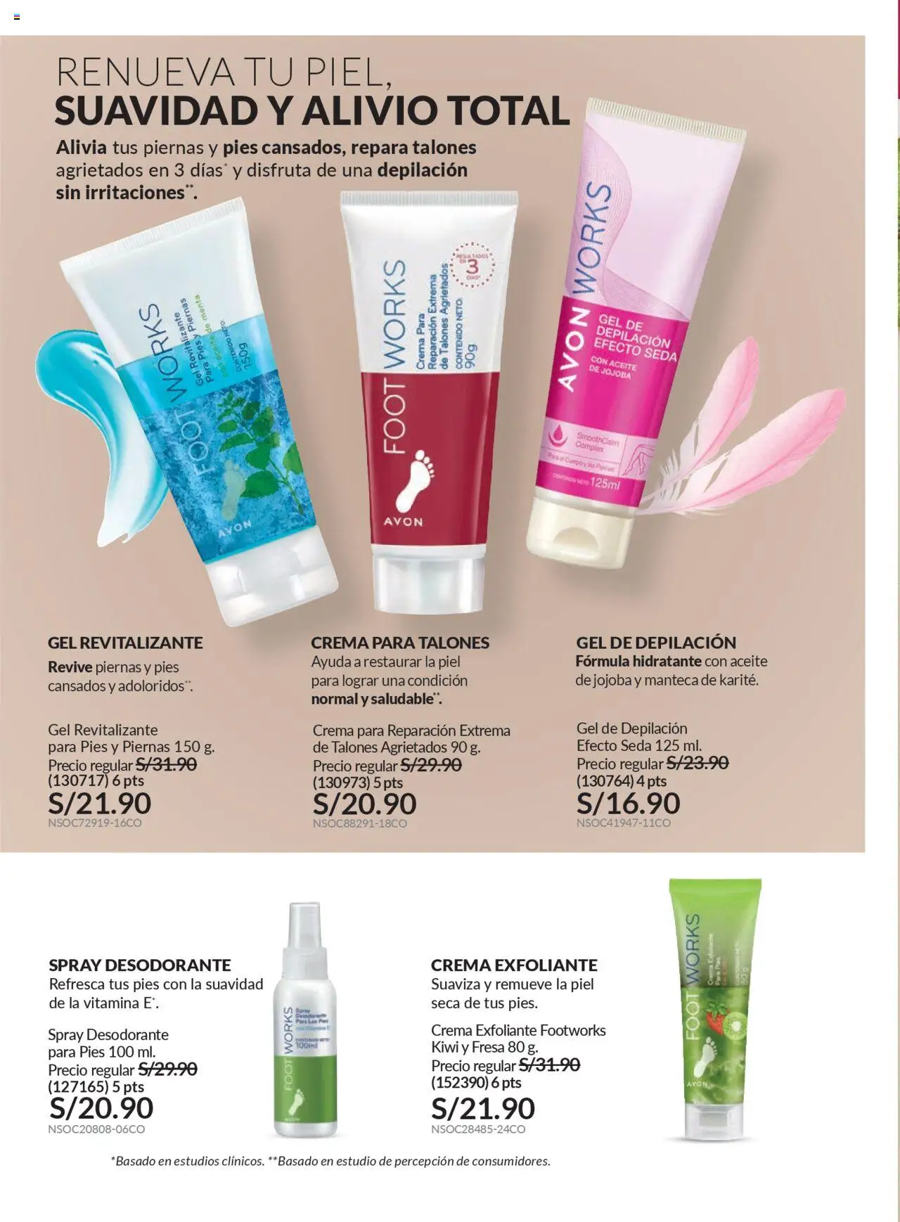 Catálogo Avon válido desde 11.08.2025 | Página: 166 | Productos: Desodorante, Aceite, Pan, Kiwi
