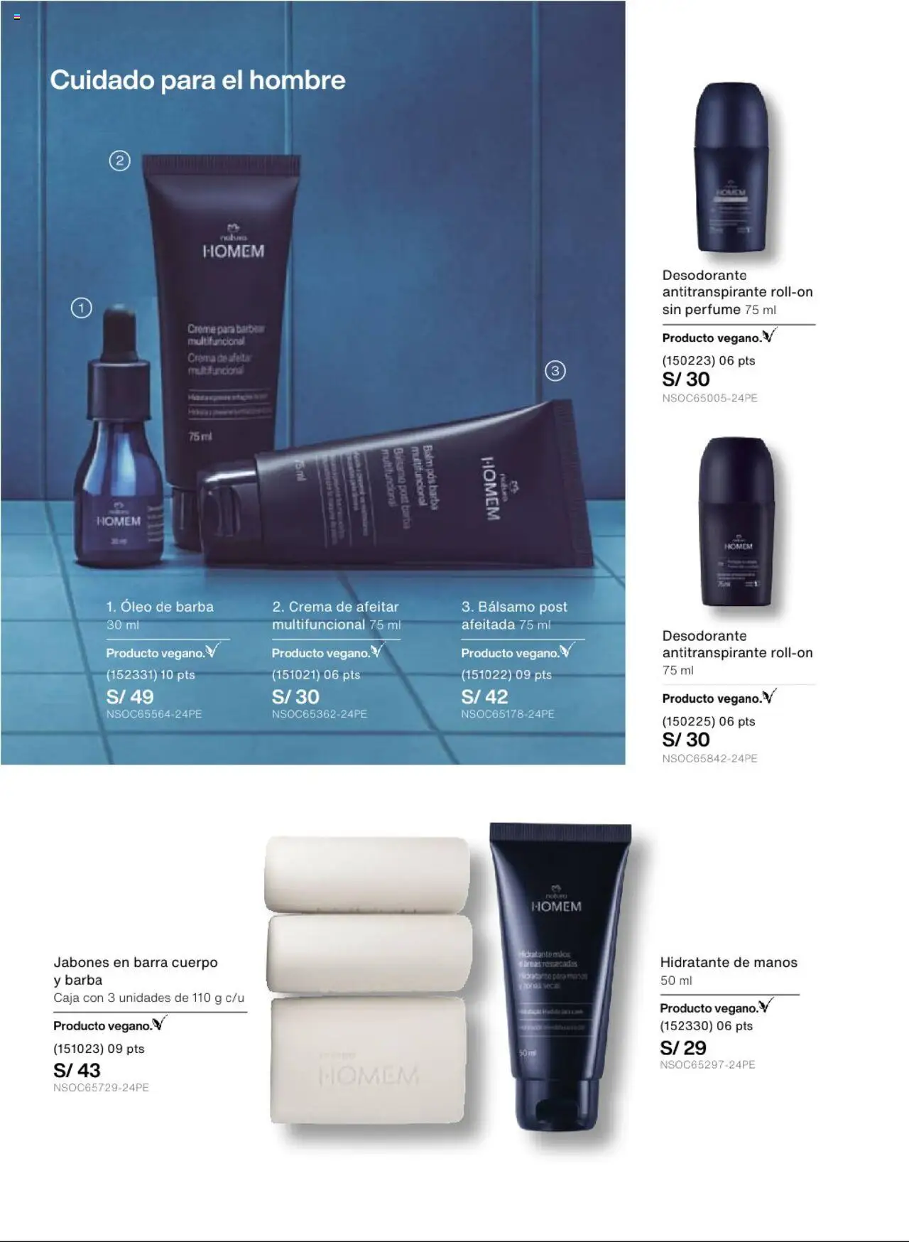 Catálogo Natura válido desde 22.07.2025 | Página: 51 | Productos: Desodorante, Caja, Crema, Perfume
