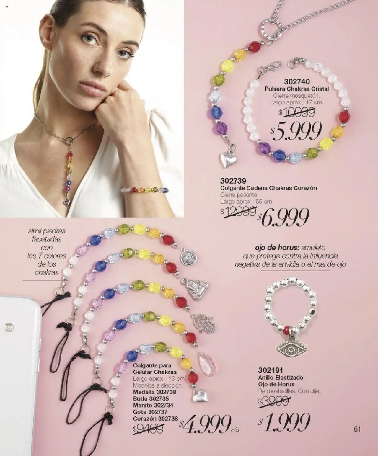 Violetta catálogo │ válido desde el 07.08.2025 | Página: 61 | Productos: Pulsera, Anillo, Cadena, Medalla