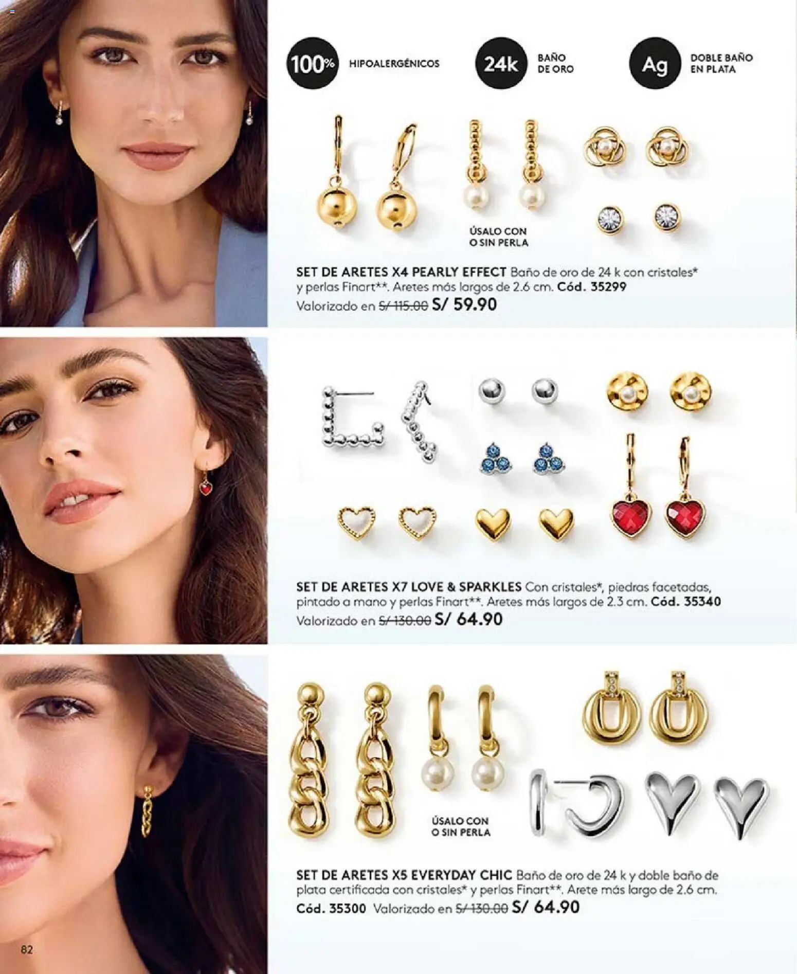 Catálogo Ésika válido desde 18.12.2025 | Página: 82 | Productos: Baño