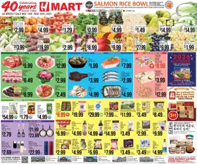 Preview of Hmart weekly ads valid from 14.11.2025