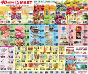 Preview of Hmart weekly ads valid from 18.07.2025