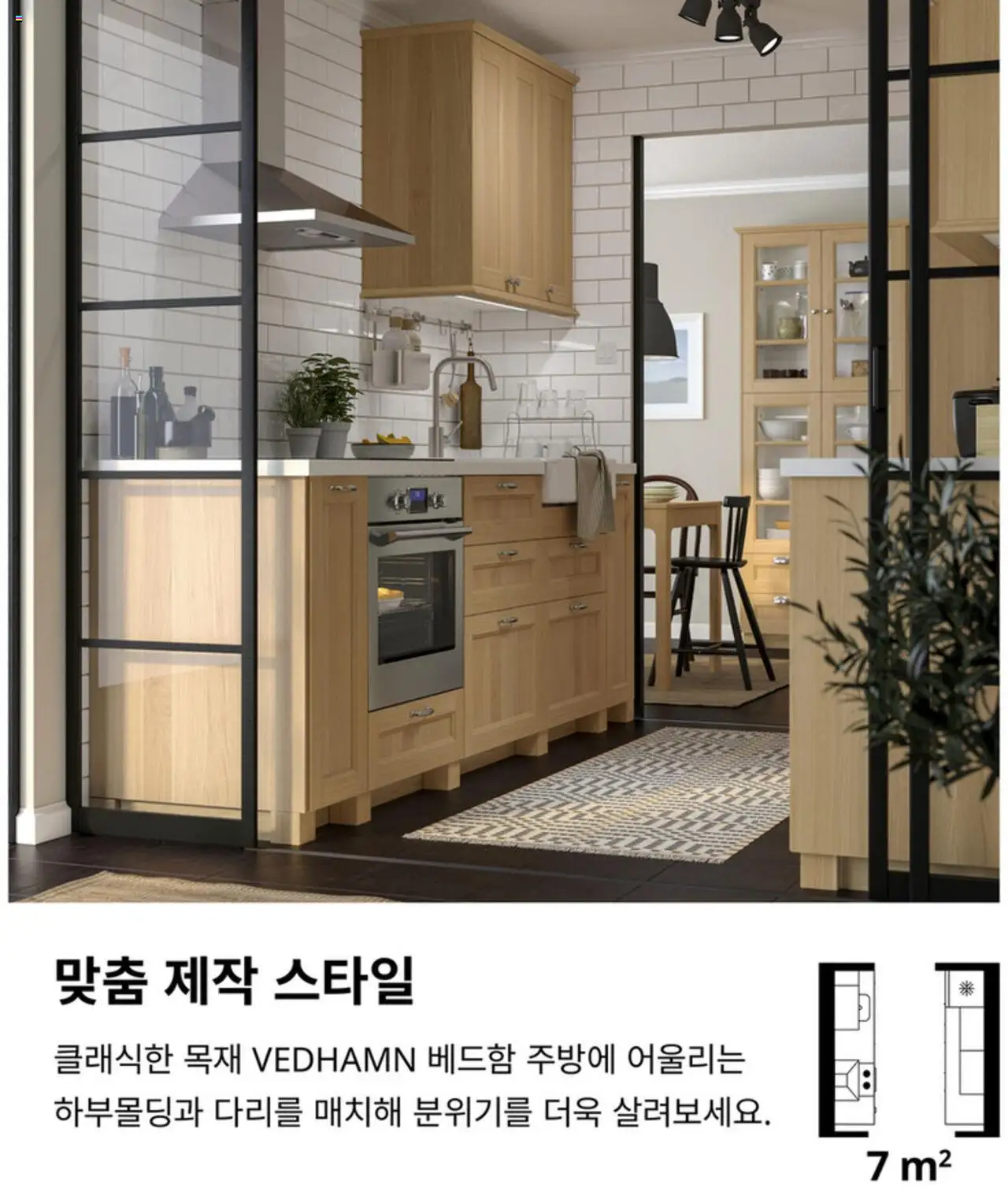  | 페이지: 22