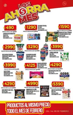 Vista previa Supermercado DIA Ofertas válido desde el 04.02.2026 | Página: 24
