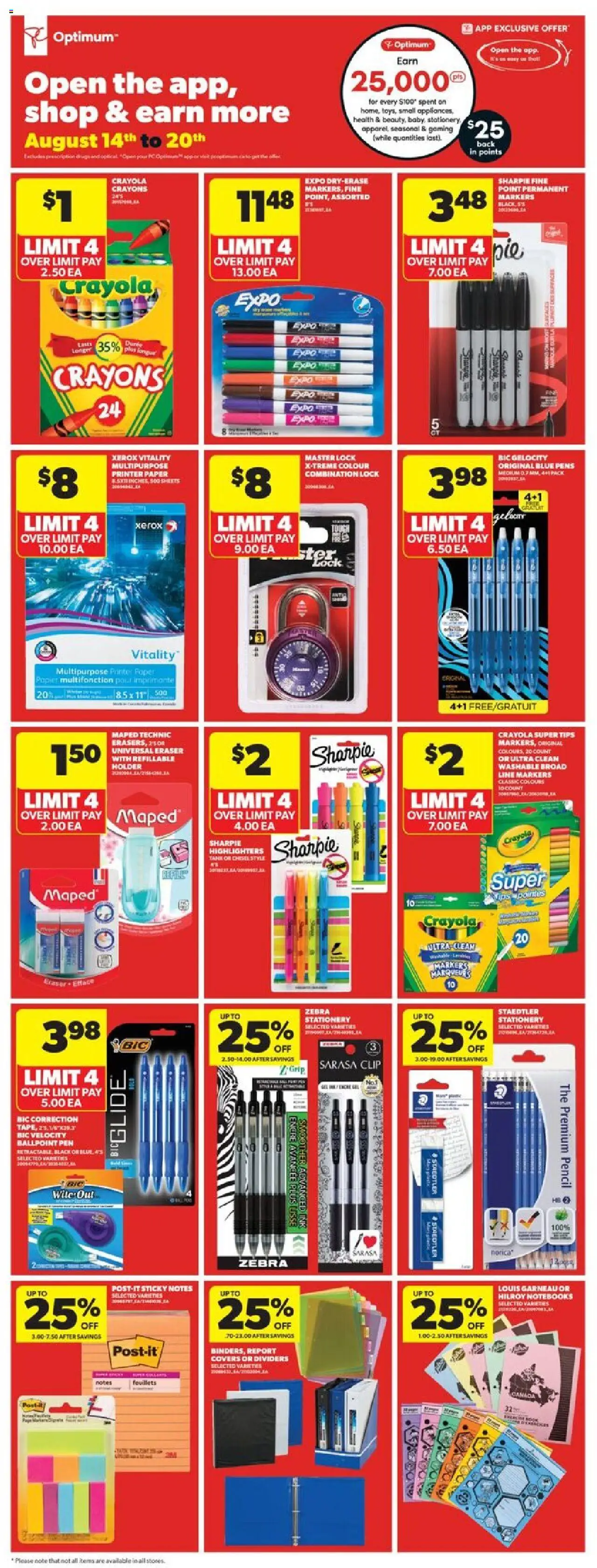 Real Canadian Superstore flyer valid from 14.08.2025 | Page: 11 | Products: Printer