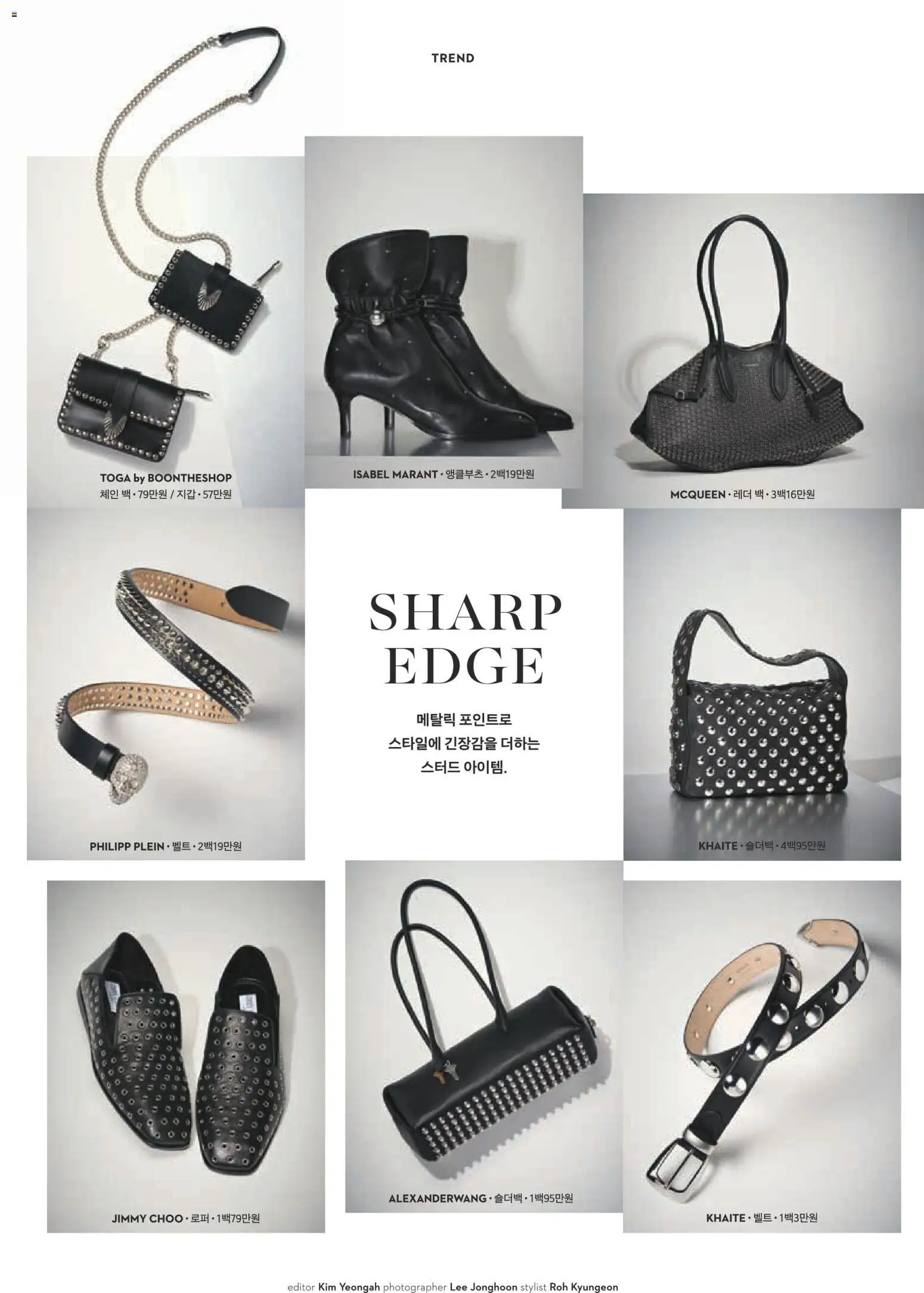  | 페이지: 31 | 상품: 지갑, 벨트