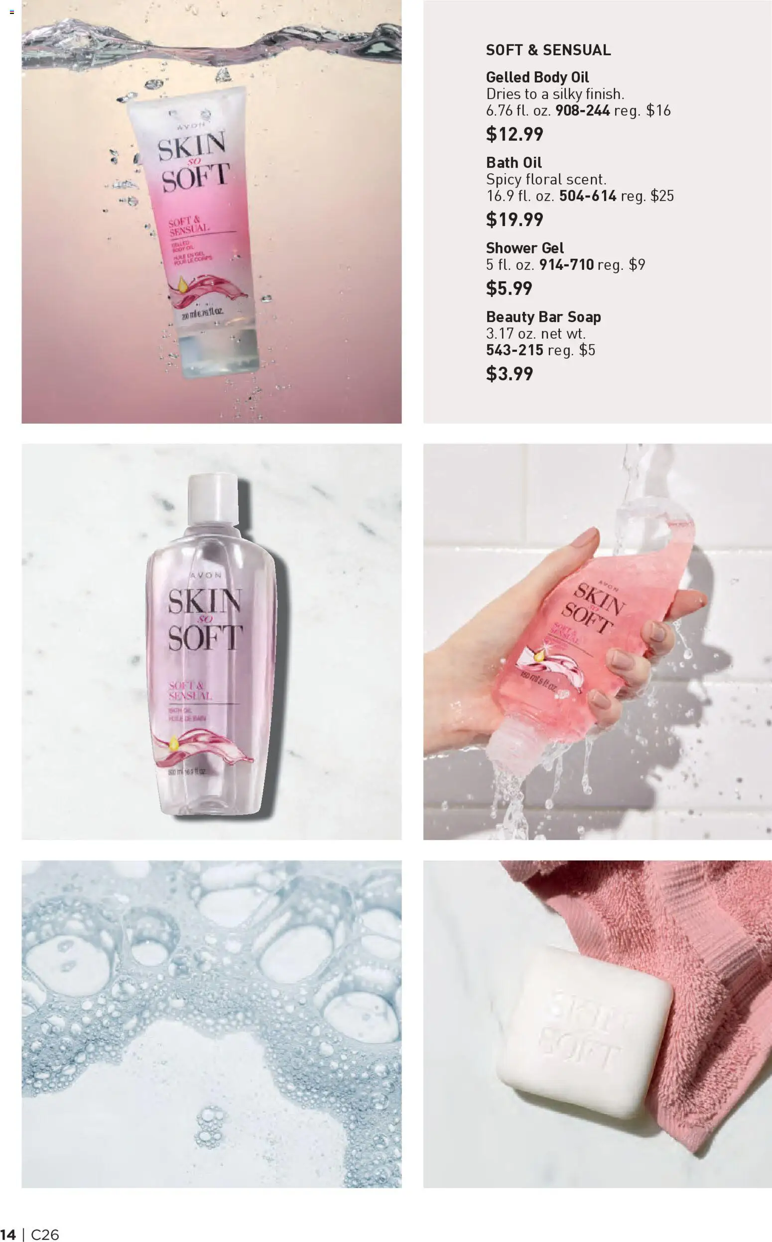 Avon Brochure - valid from 17.12.2025 | Page: 14 | Products: Bath, Oil, Shower gel, Bar Soap
