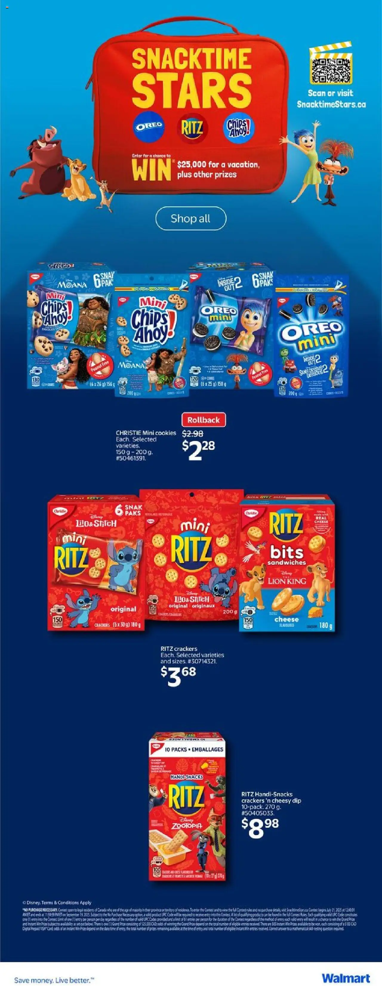 Walmart flyer valid from 14.08.2025 | Page: 17 | Products: Chips, Cookies, PC, Cheese