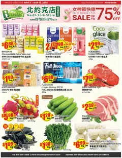 Preview of Btrust Supermarket weekly flyer - Wilson from shop Btrust Supermarket valid from 06.03.2026