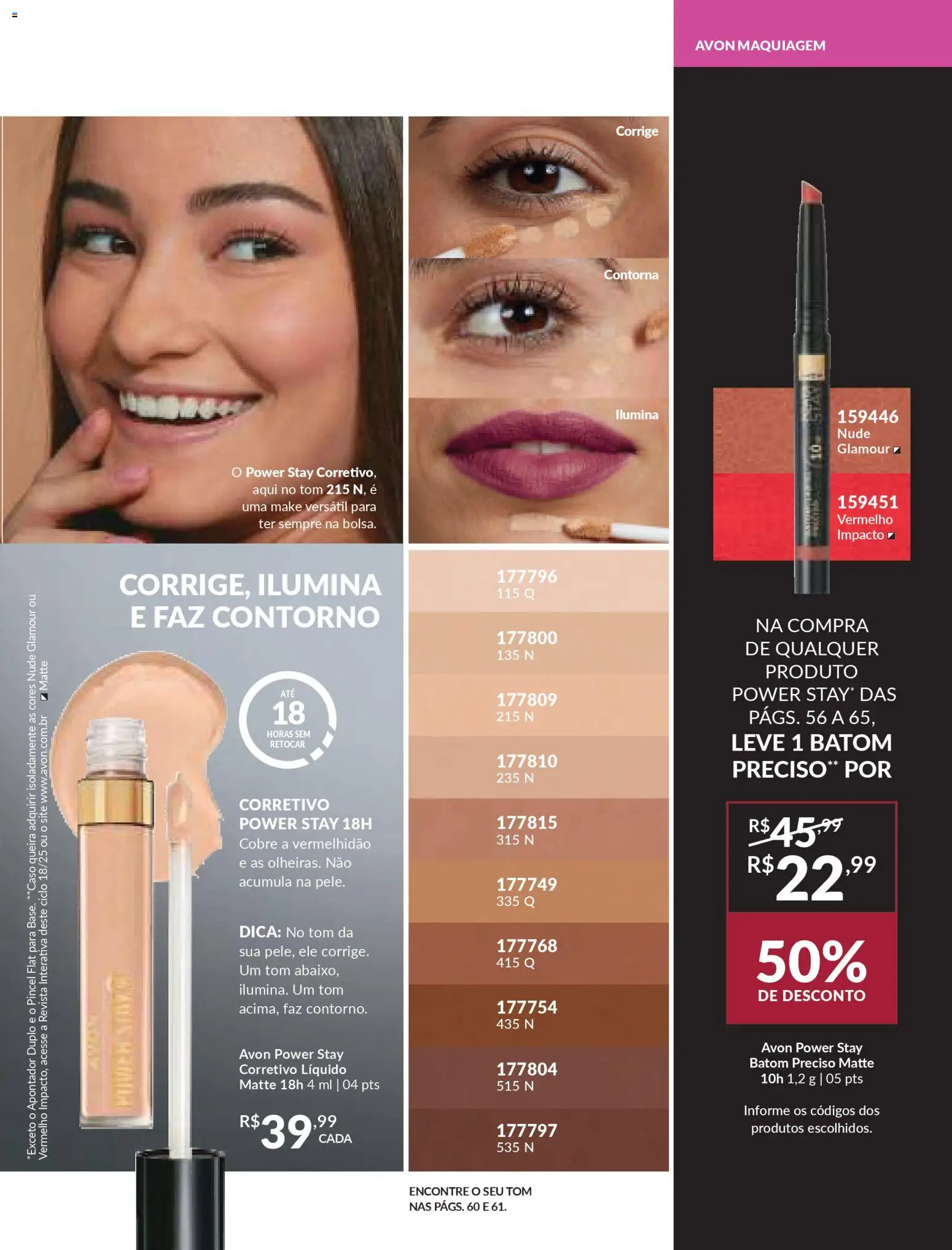Avon Folheto - válido de 29.10.2025 | Página: 63 | Produtos: Maquiagem, Corretivo, Pincel, Batom