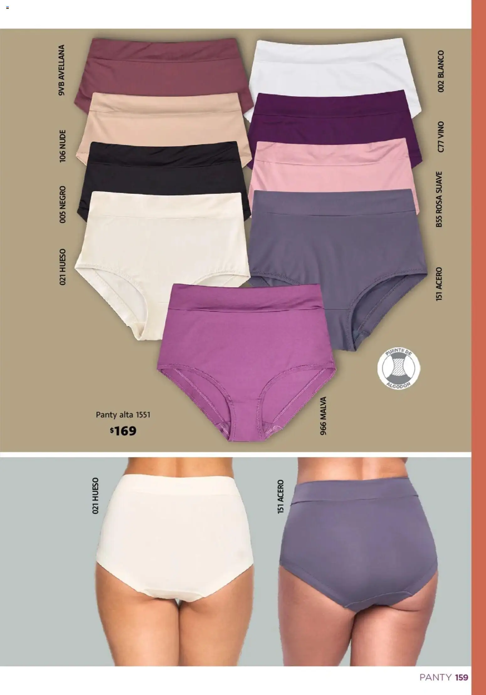 ¡El último » catálogo de Ilusión para Abril « está aquí! Descubre las SUPER OFERTAS. | México