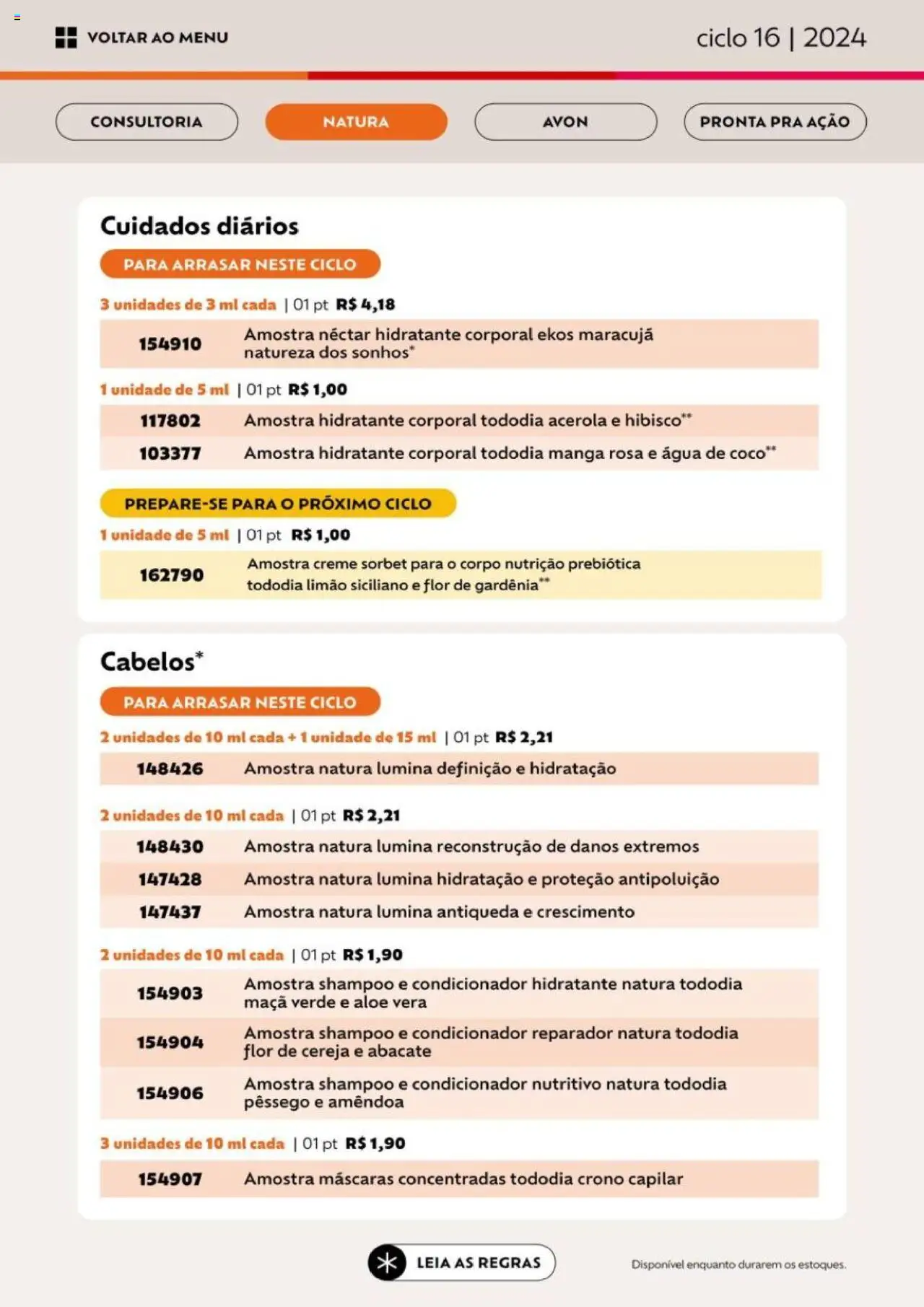 Avon Folheto - válido de 26.09.2025 | Página: 44 | Produtos: Coco, Cereja, Água de coco, Creme