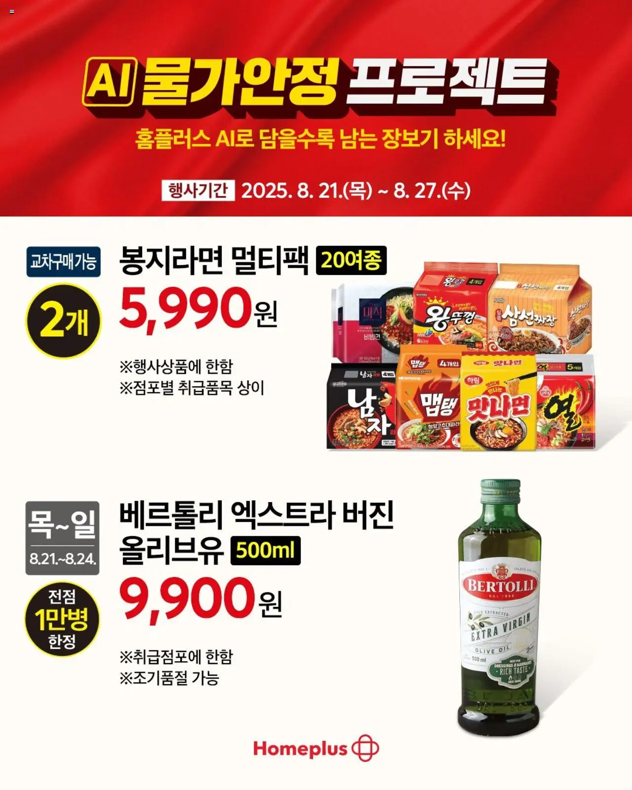  | 페이지: 10