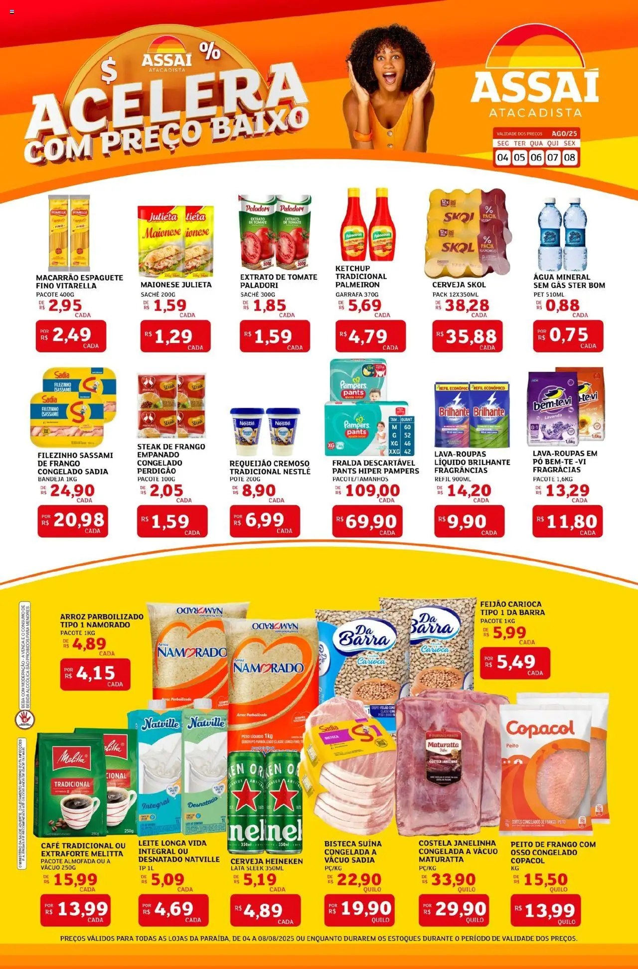 Assaí Atacadista Folheto - válido de 04.08.2025 | Página: 1 | Produtos: Feijão, Flores, Arroz, Ketchup