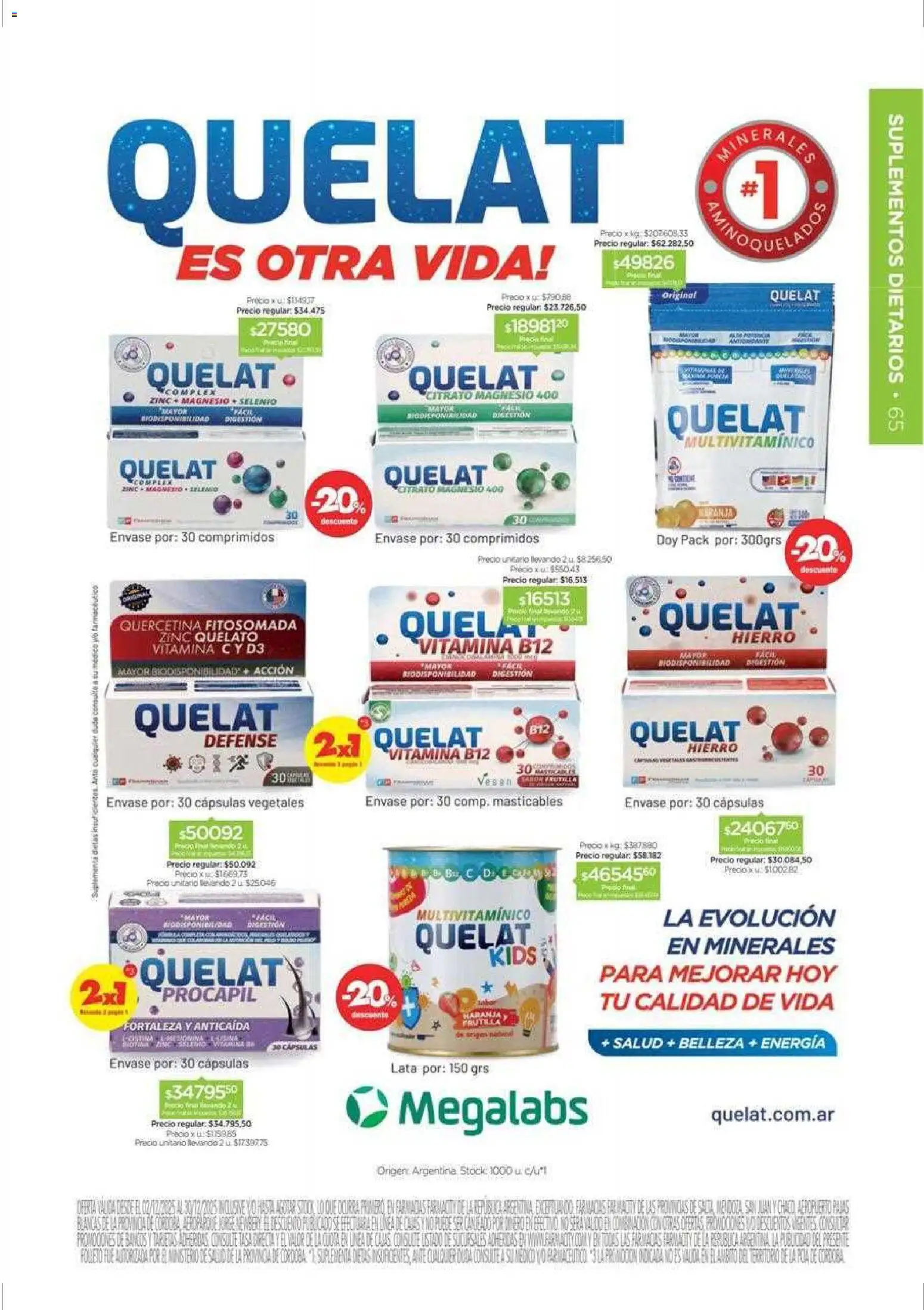 Farmacity catálogo │ válido desde el 02.12.2025 | Página: 65 | Productos: Frutilla