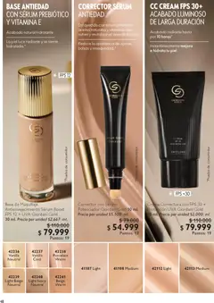 Oriflame - Catálogo 15 -  Vista previa de la revista de la tienda Oriflame valido desde el 25.10.2025 | Página: 48