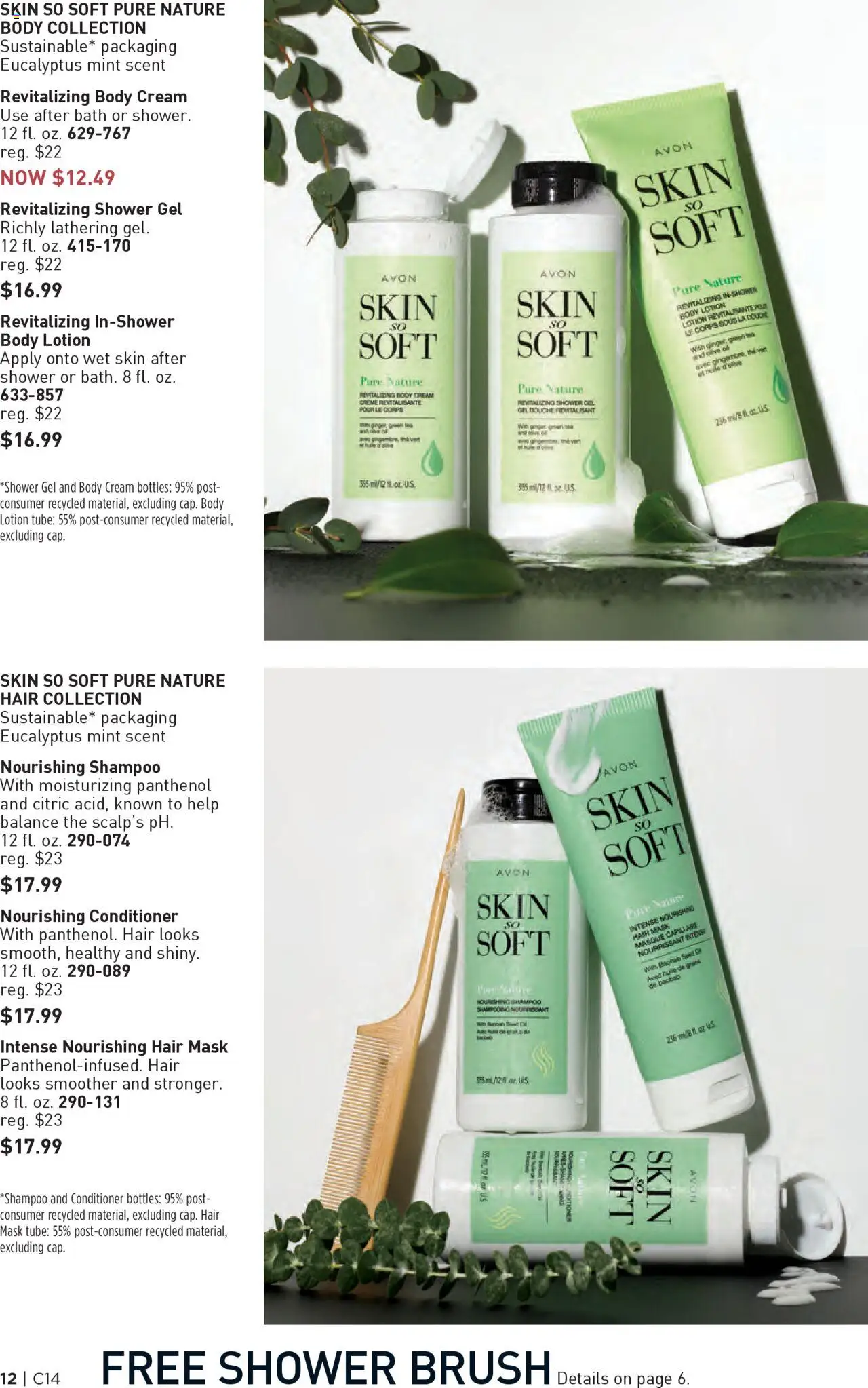 Avon Brochure - valid from 02.07.2025 | Page: 12 | Products: Bath, Brush, Shampoo, Hair mask